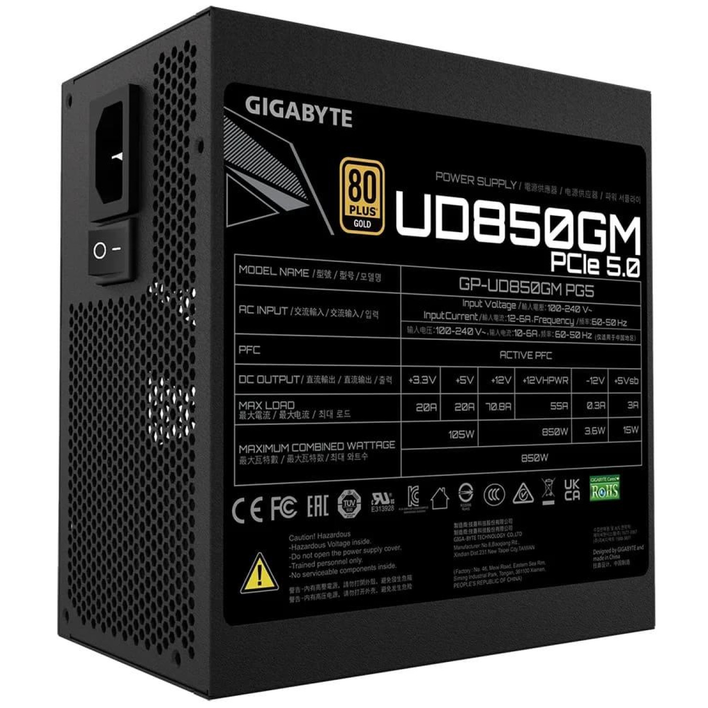Блок живлення Gigabyte 850W ATX 3.0 80 PLUS Gold (GP-UD850GM PG5)