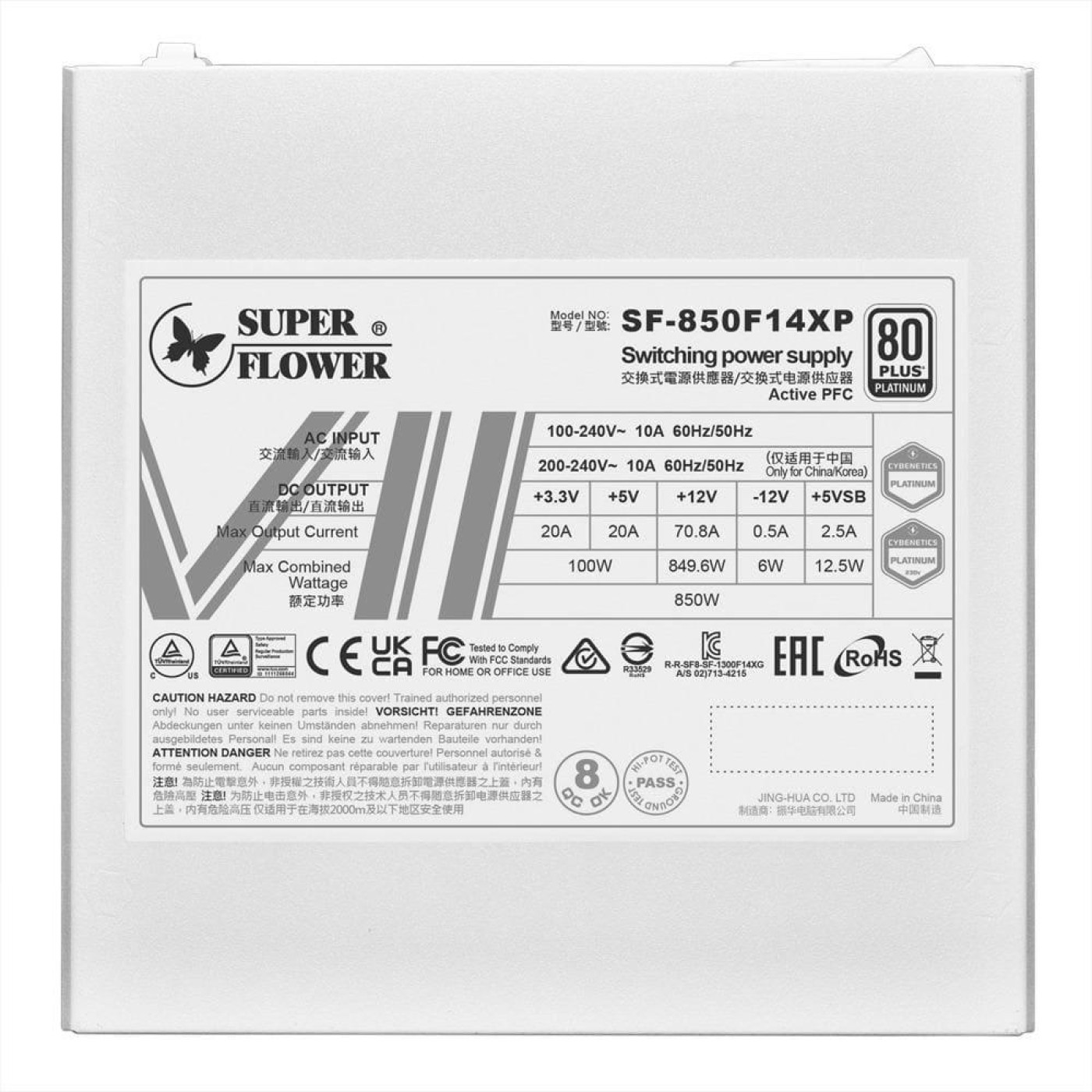 Блок питания Super Flower Leadex VII XP Pro 850W ATX 3.1 80+ Platinum White (SF-850F14XP WHITE)