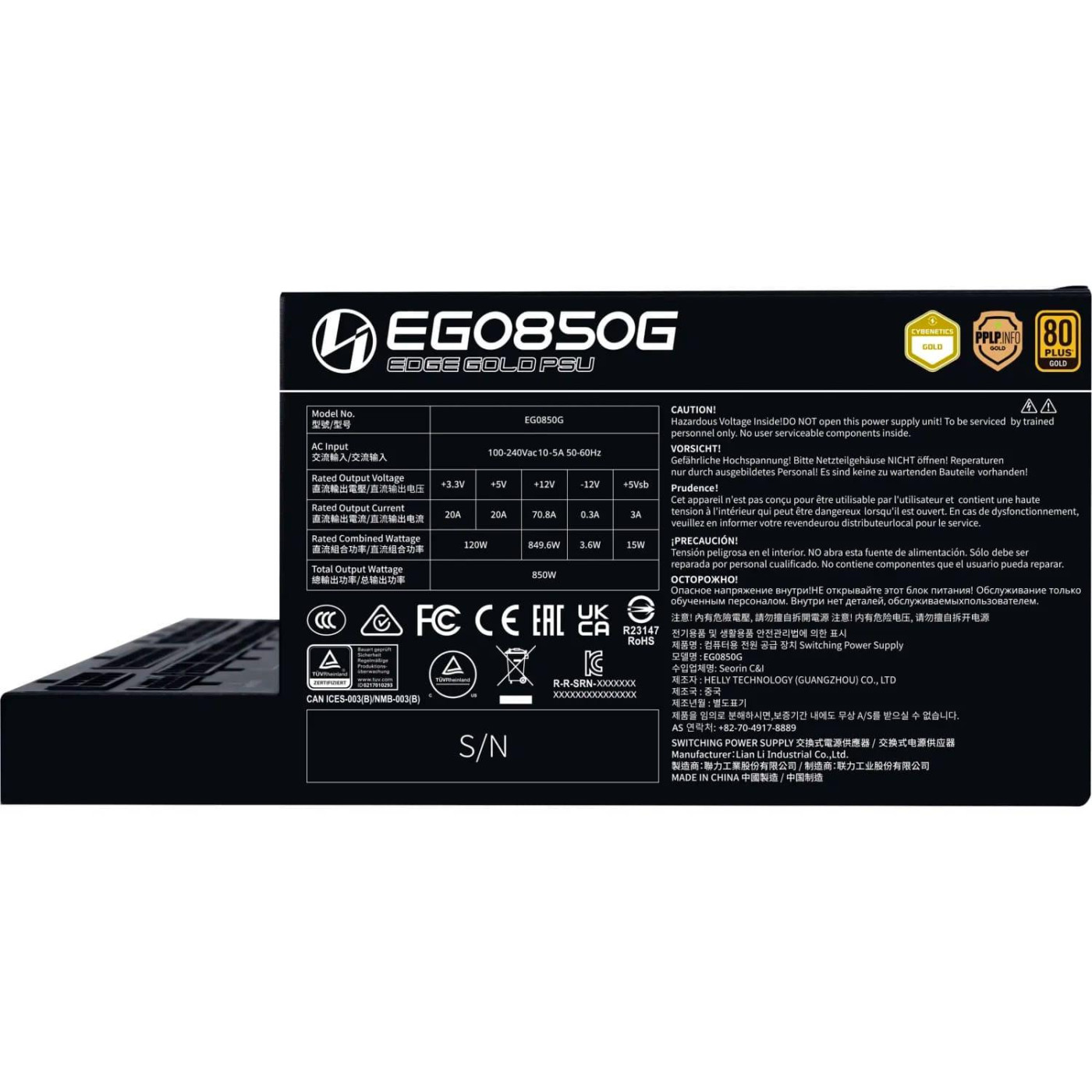 Блок живлення Lian Li Edge Gold 850W 80+ Gold (G9P.EG0850G.B000.EU) Black