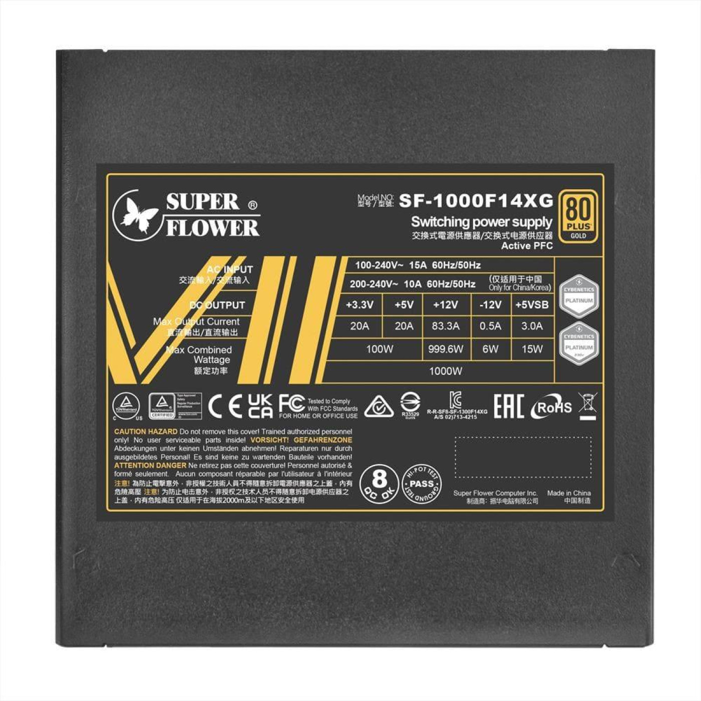 Блок питания Super Flower Leadex VII 1000W ATX 3.1 80+ Gold (SF-1000F14XG)