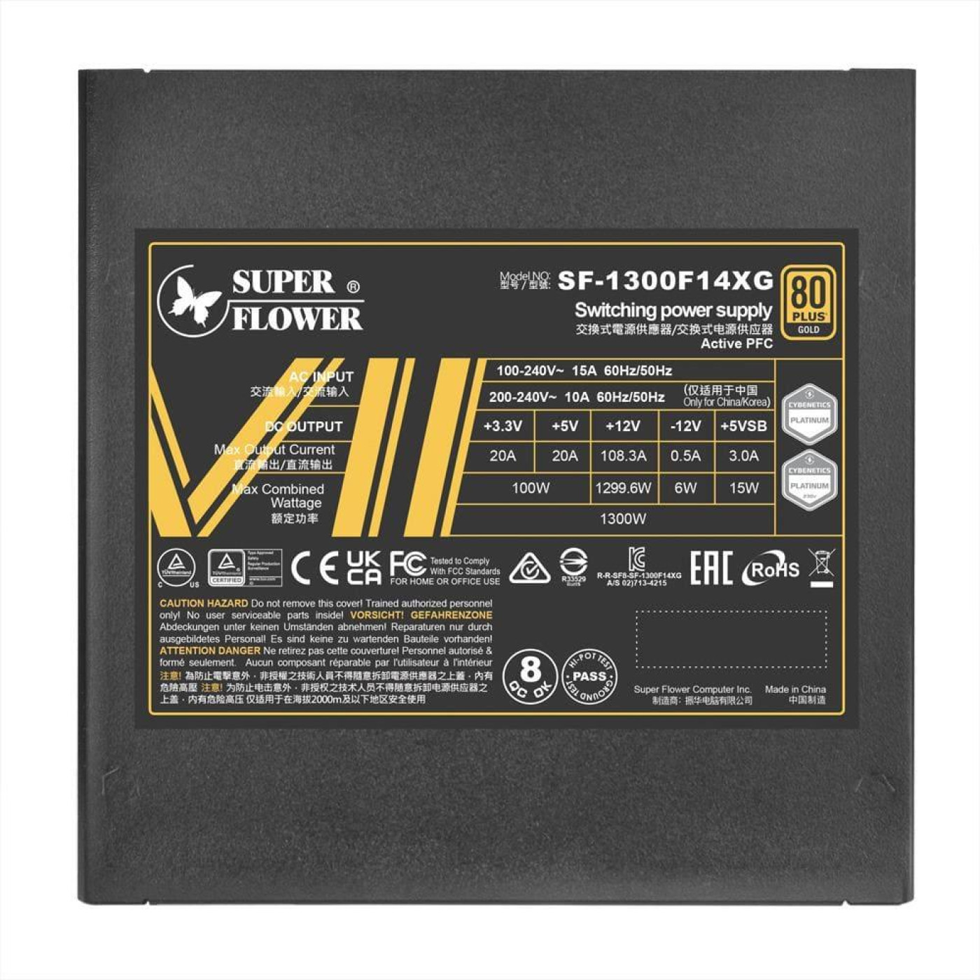 Блок питания Super Flower Leadex VII XG 1300W ATX 3.1 Gold (SF-1300F14XG WHITE) White (SF-1300F14XG)