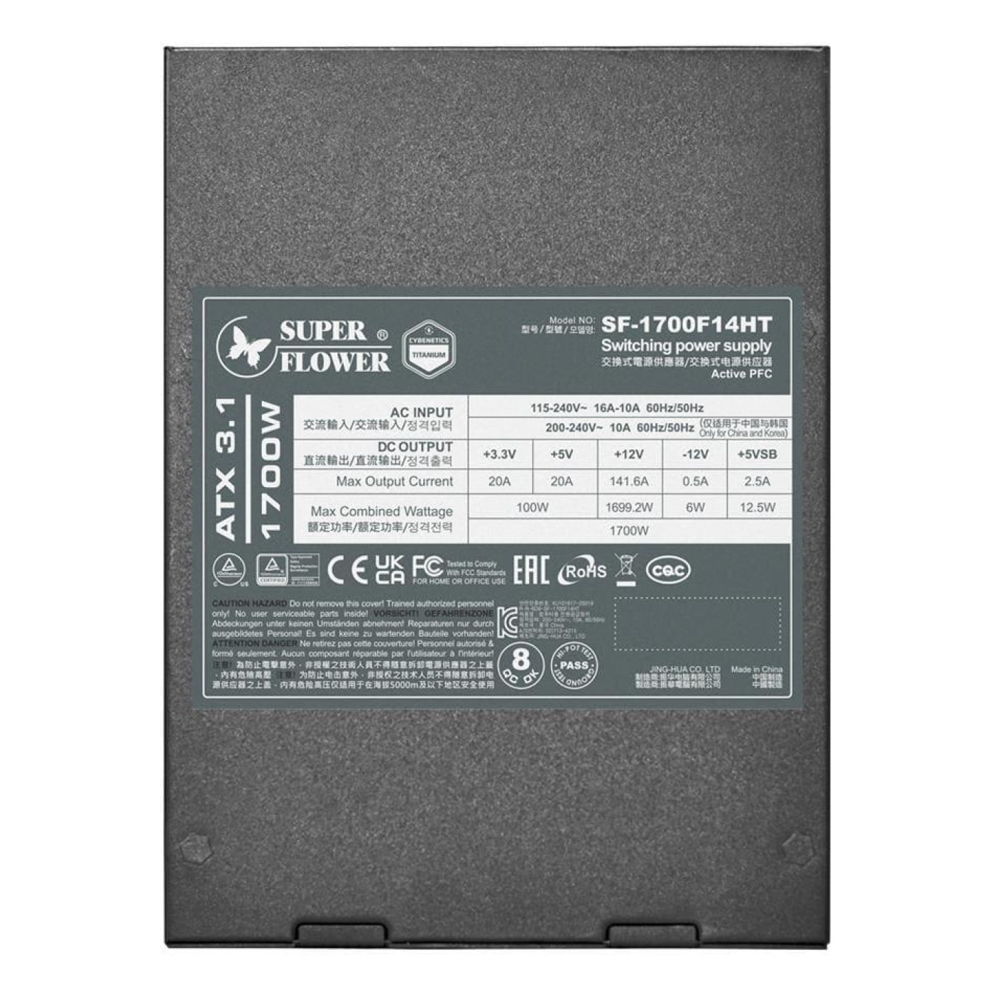 Блок питания Super Flower Leadex 1700W ATX 3.1 80+ Titanium (SF-1700F14HT)