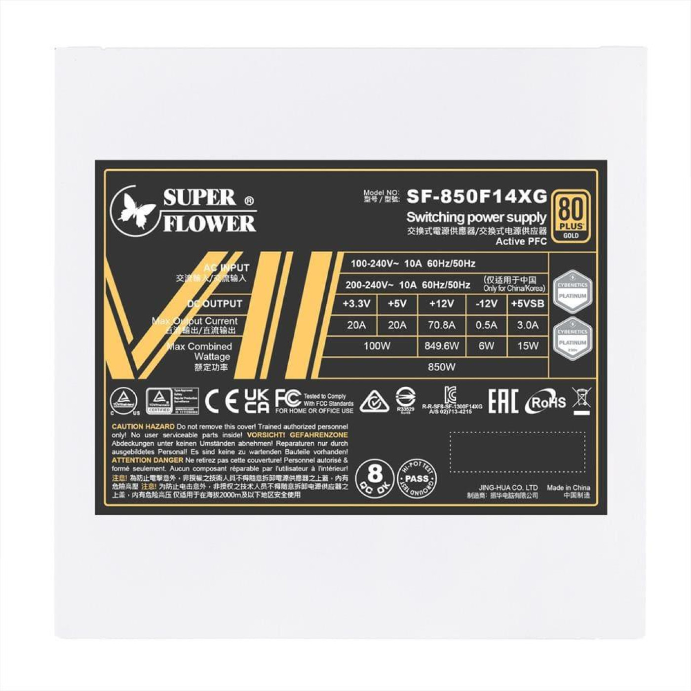 Блок питания Super Flower Leadex VII XG 850W ATX 3.1 Gold White (SF-850F14XG WHITE)