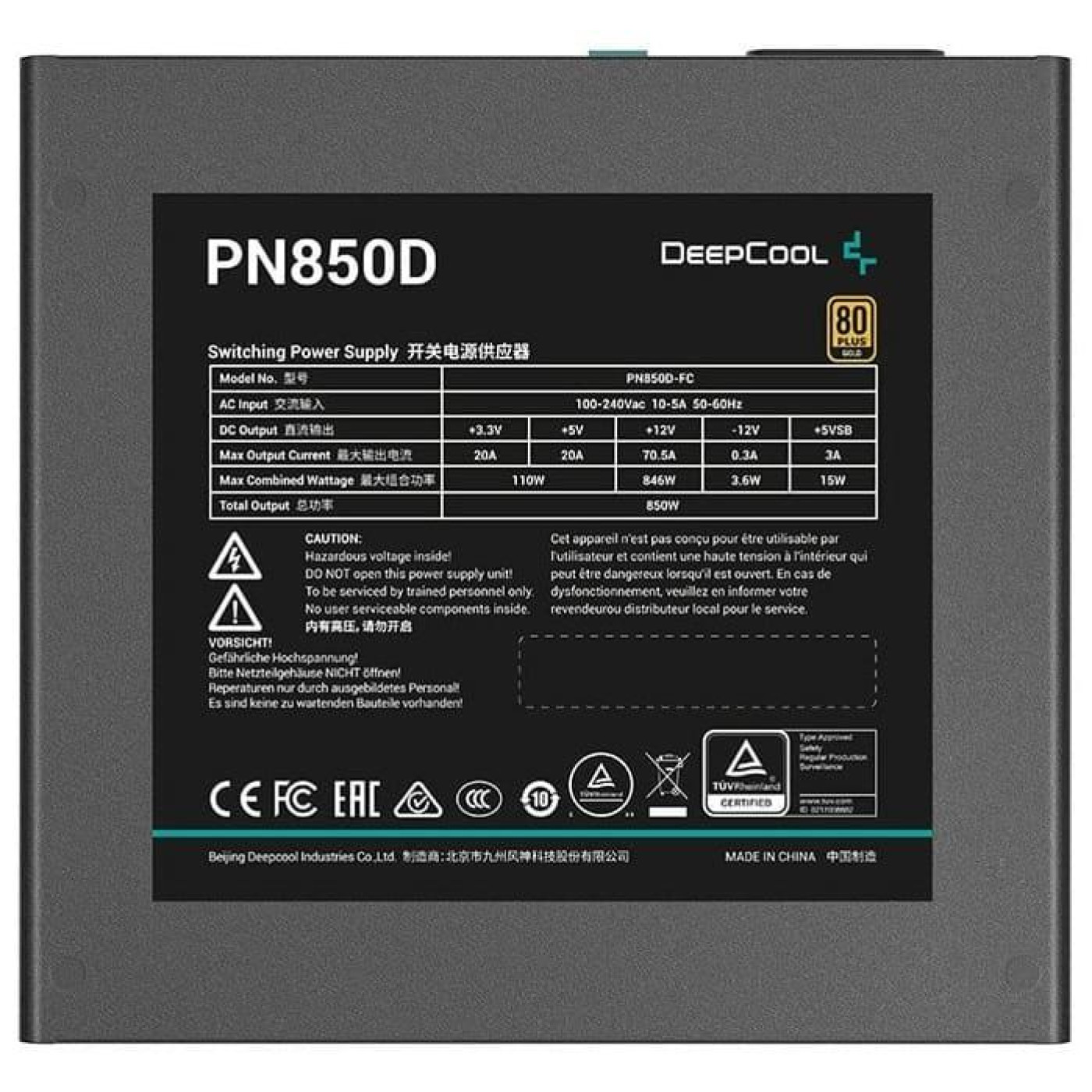 Блок живлення Deepcool PN850D 850W (R-PN850D-FC0B-EU)