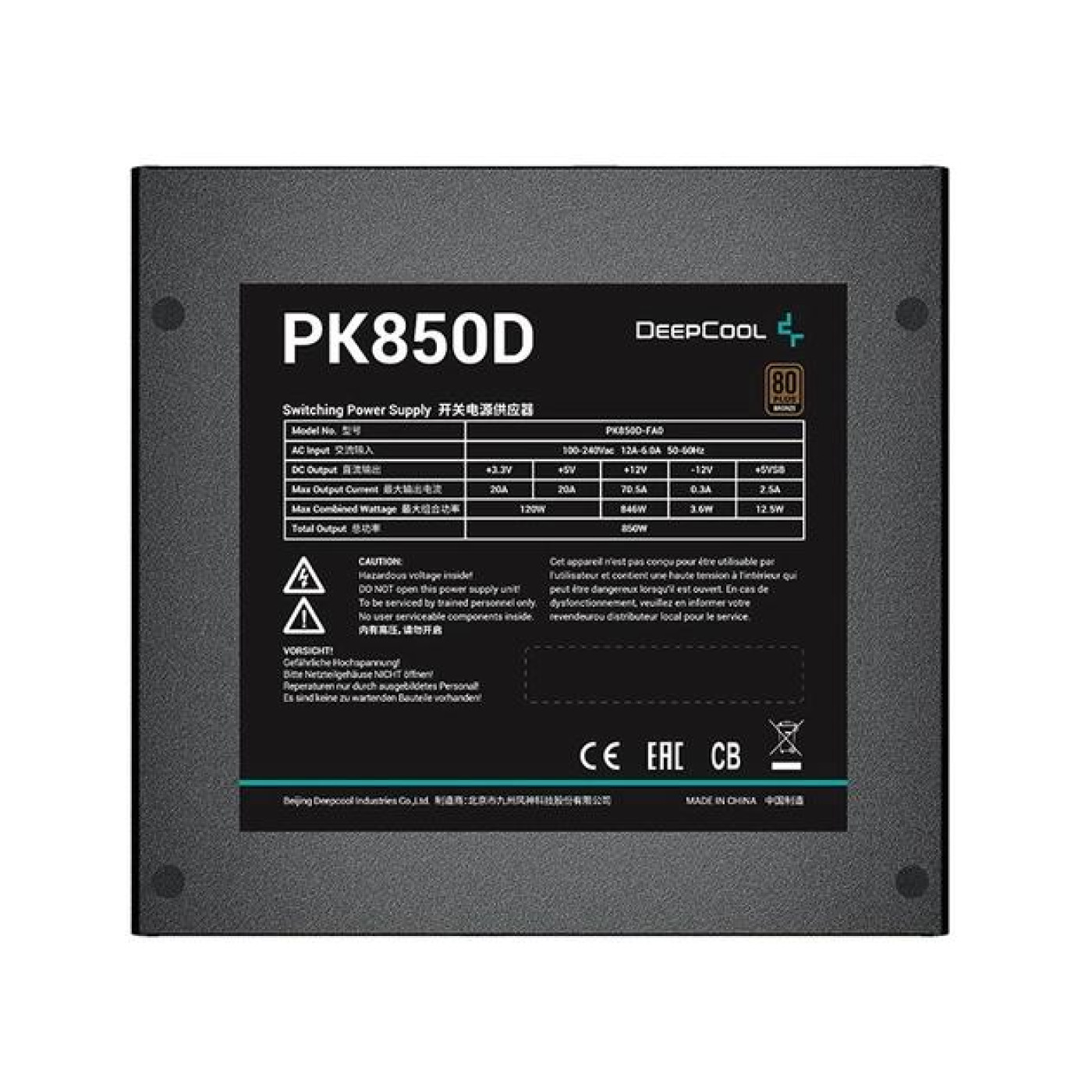 Блок живлення Deepcool PK850D 850W (R-PK850D-FA0B-EU)