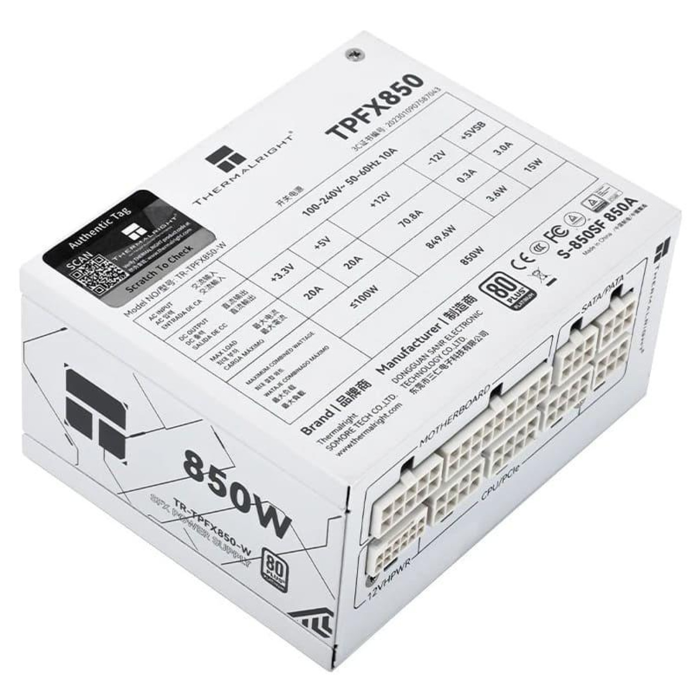 Блок живлення Thermalright SFX 850W 80+ Platinum White (TR-TPFX850-W) Б/в