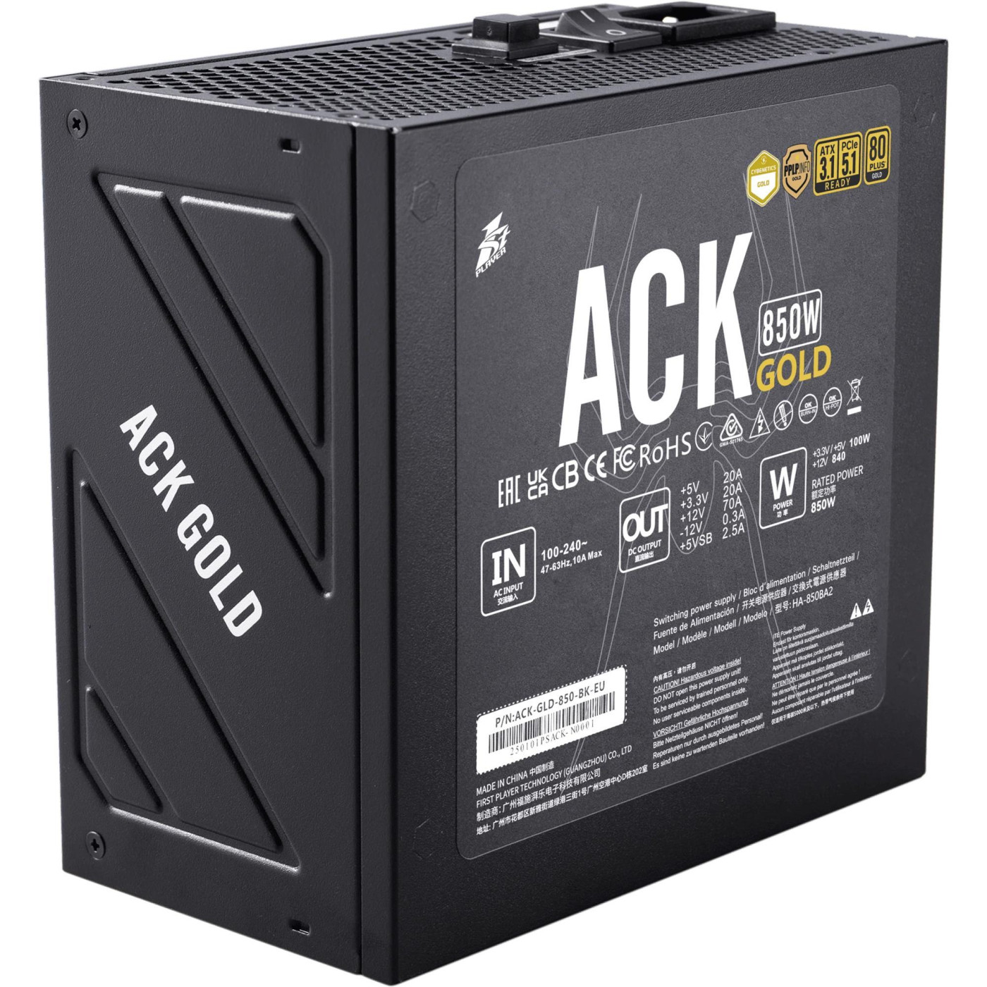 Блок живлення 1stPlayer HA-850BA2 850W 80+ Gold (ACK-GLD-850-BK-EU) Black