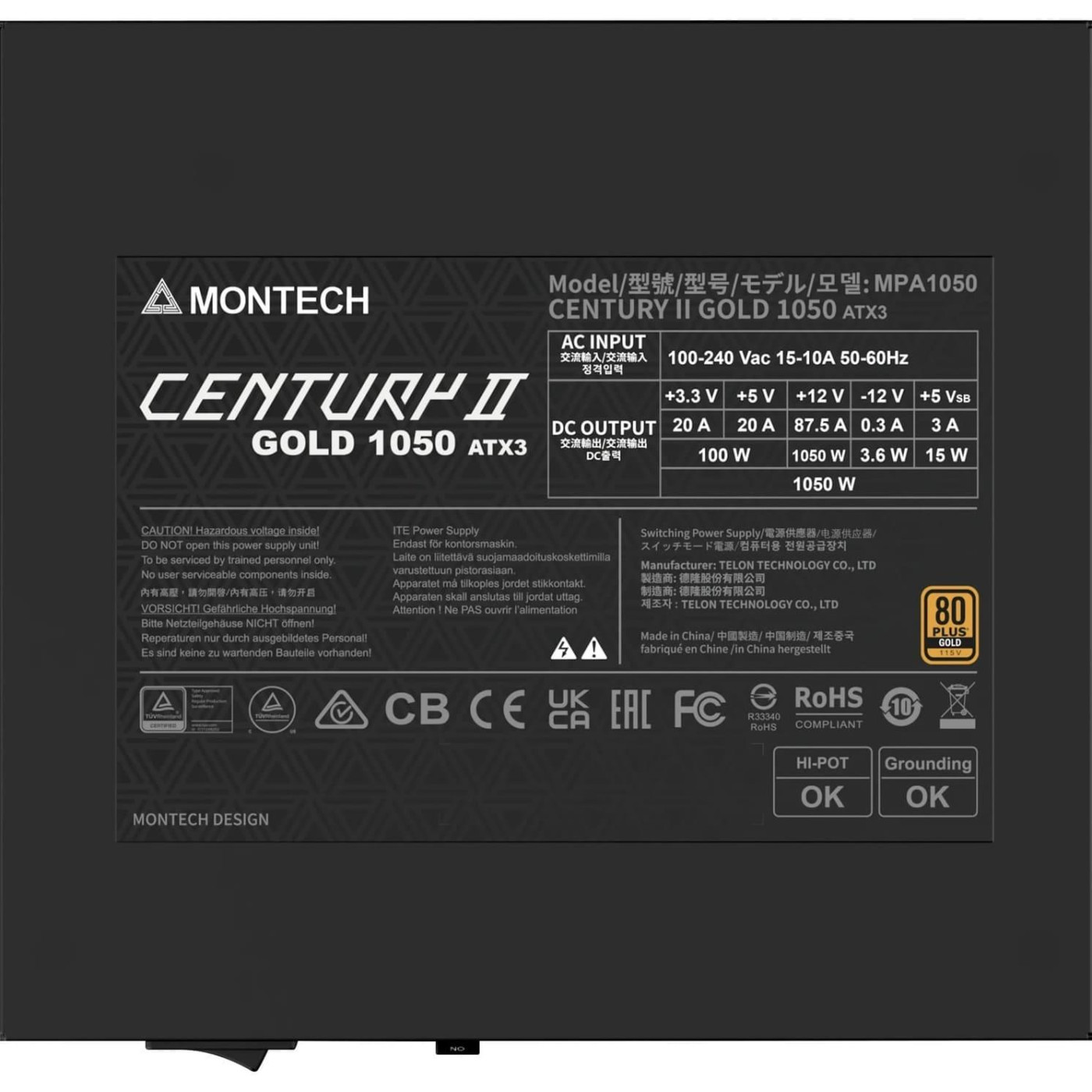 Блок живлення MONTECH CENTURY II 1050W ATX 3.1 80+ Gold (CENTURY II 1050)