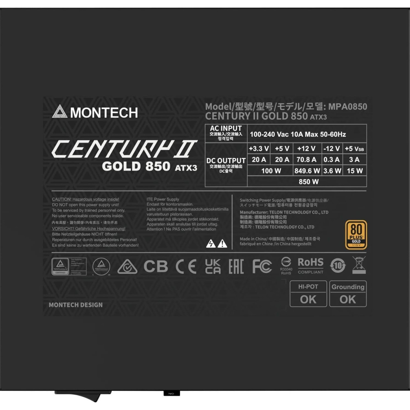 Блок живлення MONTECH CENTURY II 850W ATX 3.1 80+ Gold (CENTURY II 850) U1