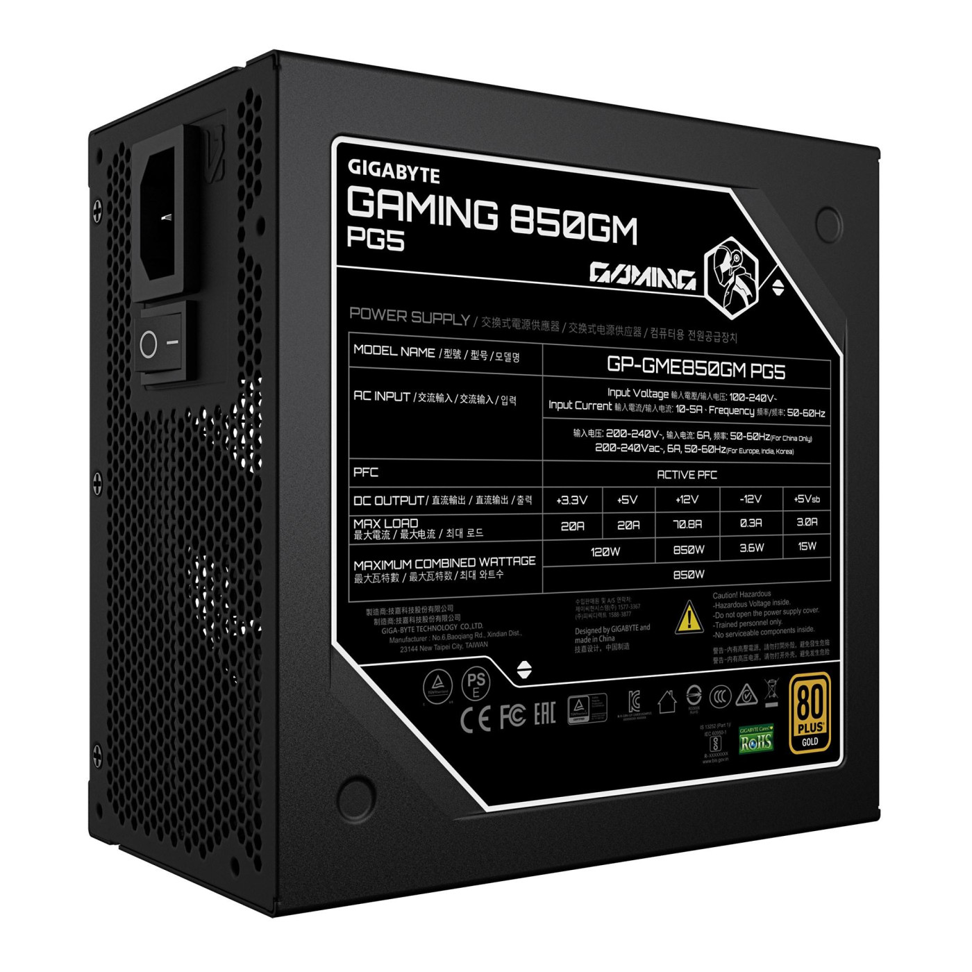 Блок питания GIGABYTE Gaming 850GM 850W 80+ Gold (GP-GME850GM PG5) Black