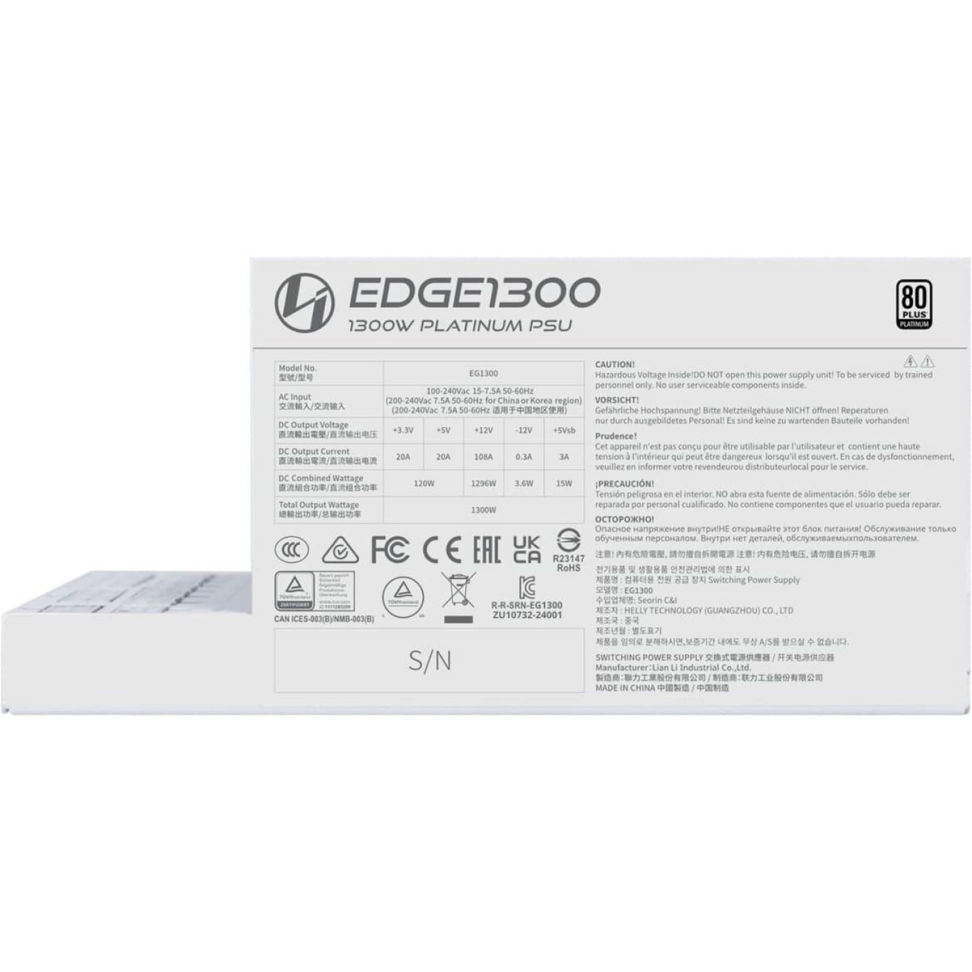 Блок живлення Lian Li Edge 1300W 80+ Platinum (G9P.EG1300.WE00.EU) White