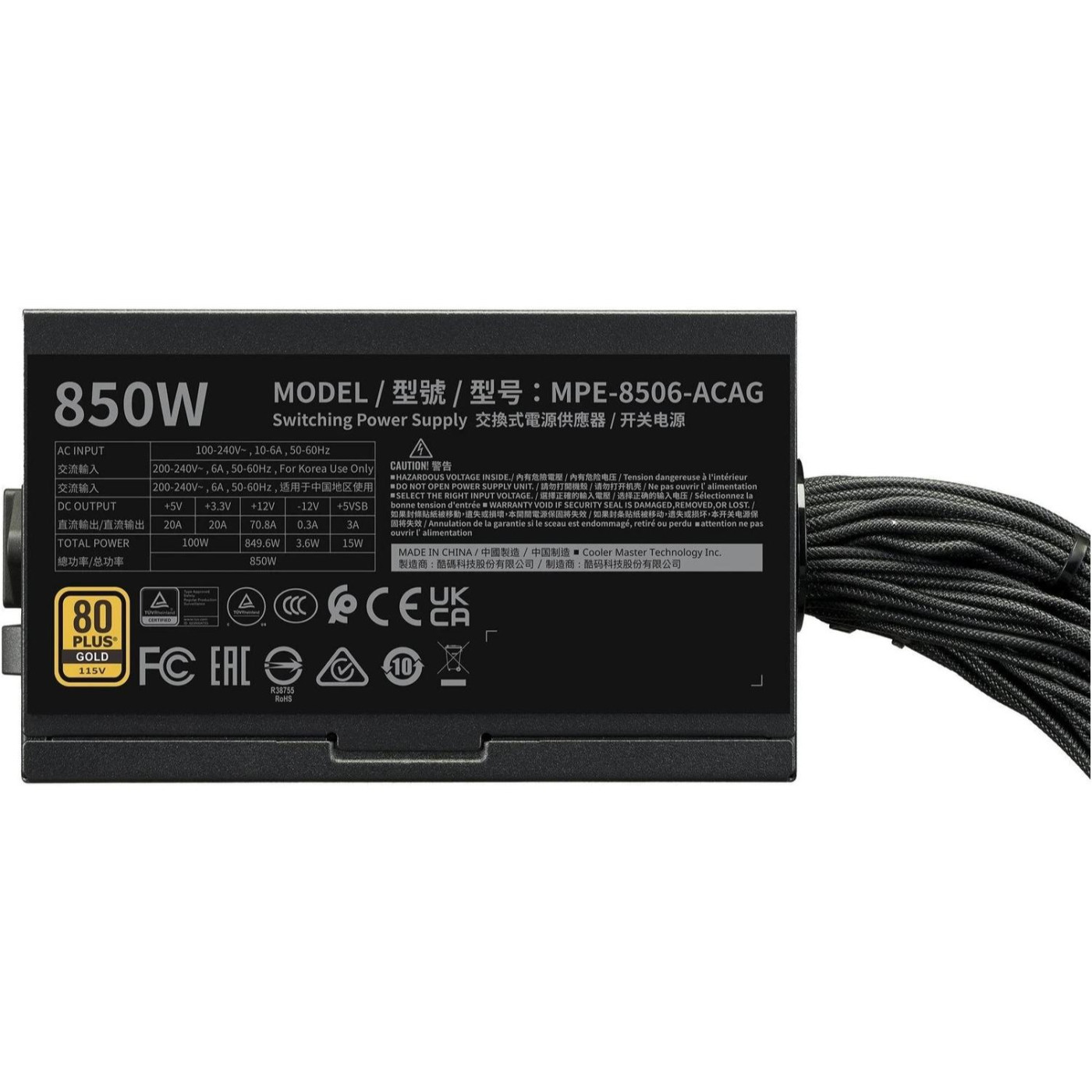 Блок живлення Cooler Master MWE Gold 850 V3 NM 80+ Gold (MPE-8506-ACAG-BEU) Black