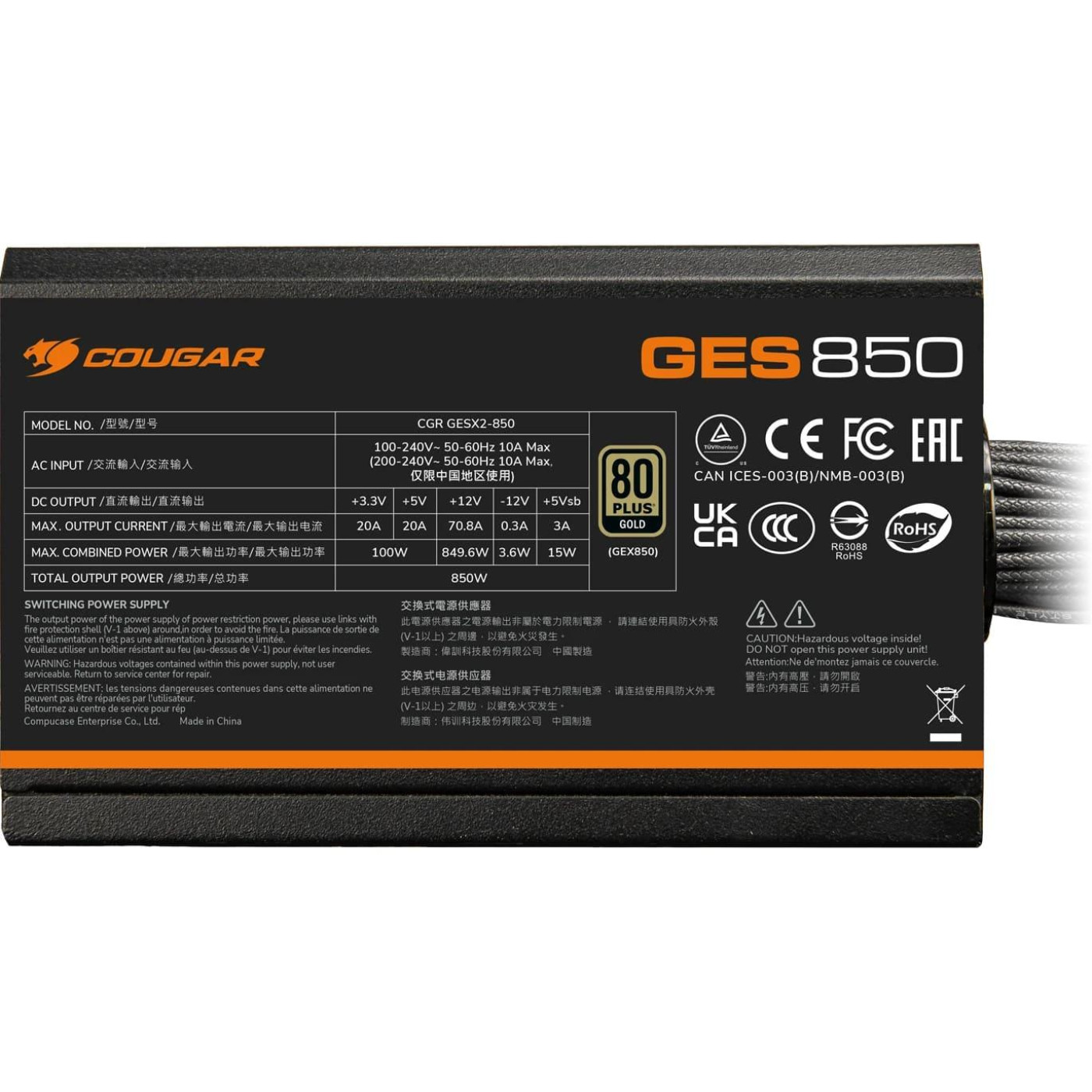 Блок живлення Cougar GES 850W ATX 3.1 80+ Gold (GES850)