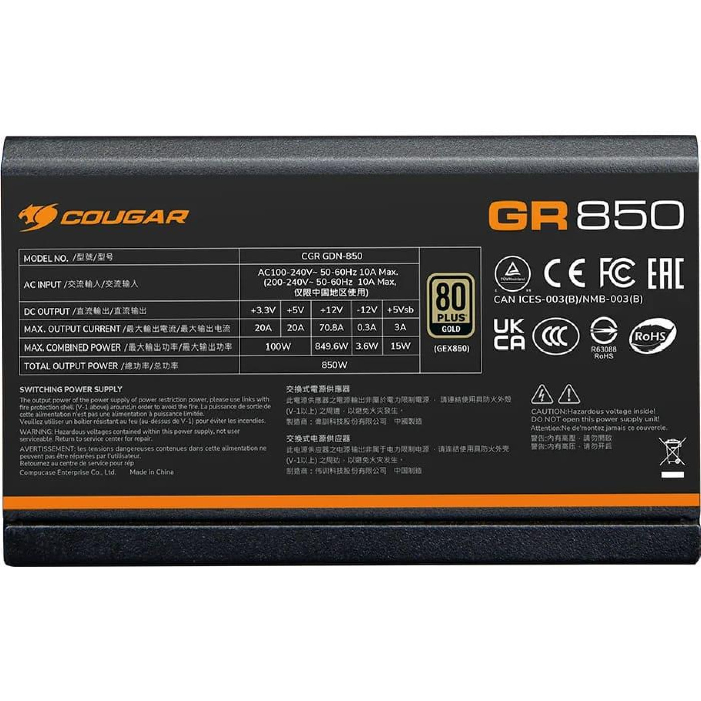 Блок питания Cougar GR 850 80+ Gold (GR 850) Black
