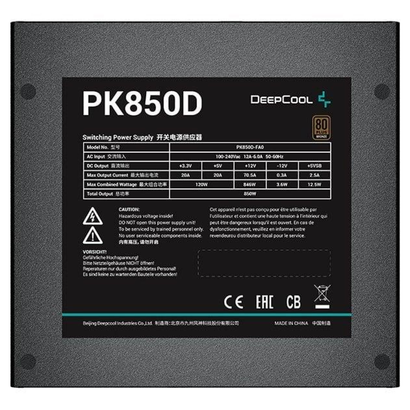Блок питания Deepcool PK 850W 80+Bronze(R-PK850D-FA0B-EU) 80+ Bronze (PK850D) Black