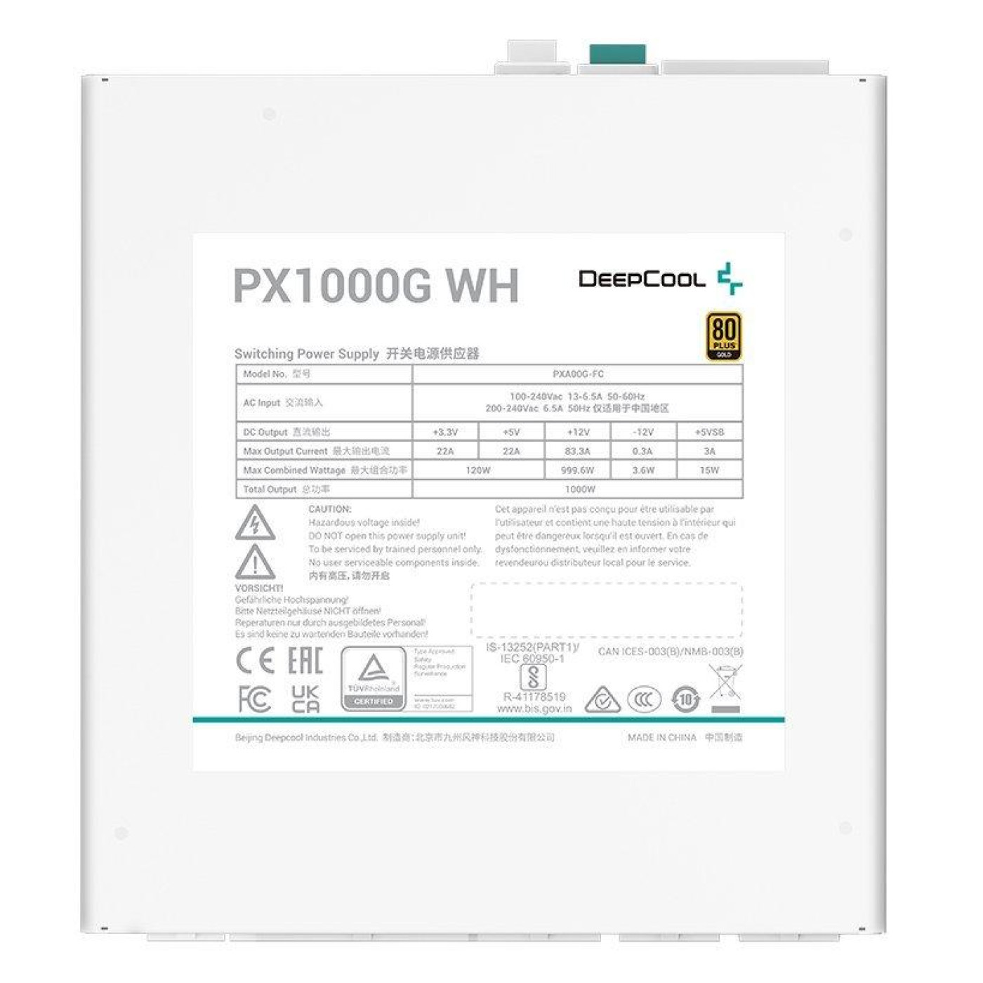 Блок живлення Deepcool PX 1000W 80+Gold белий (PX1000G WH)(R-PXA00G-FC0W-EU) (R-PXA00G-FC0W-EU)