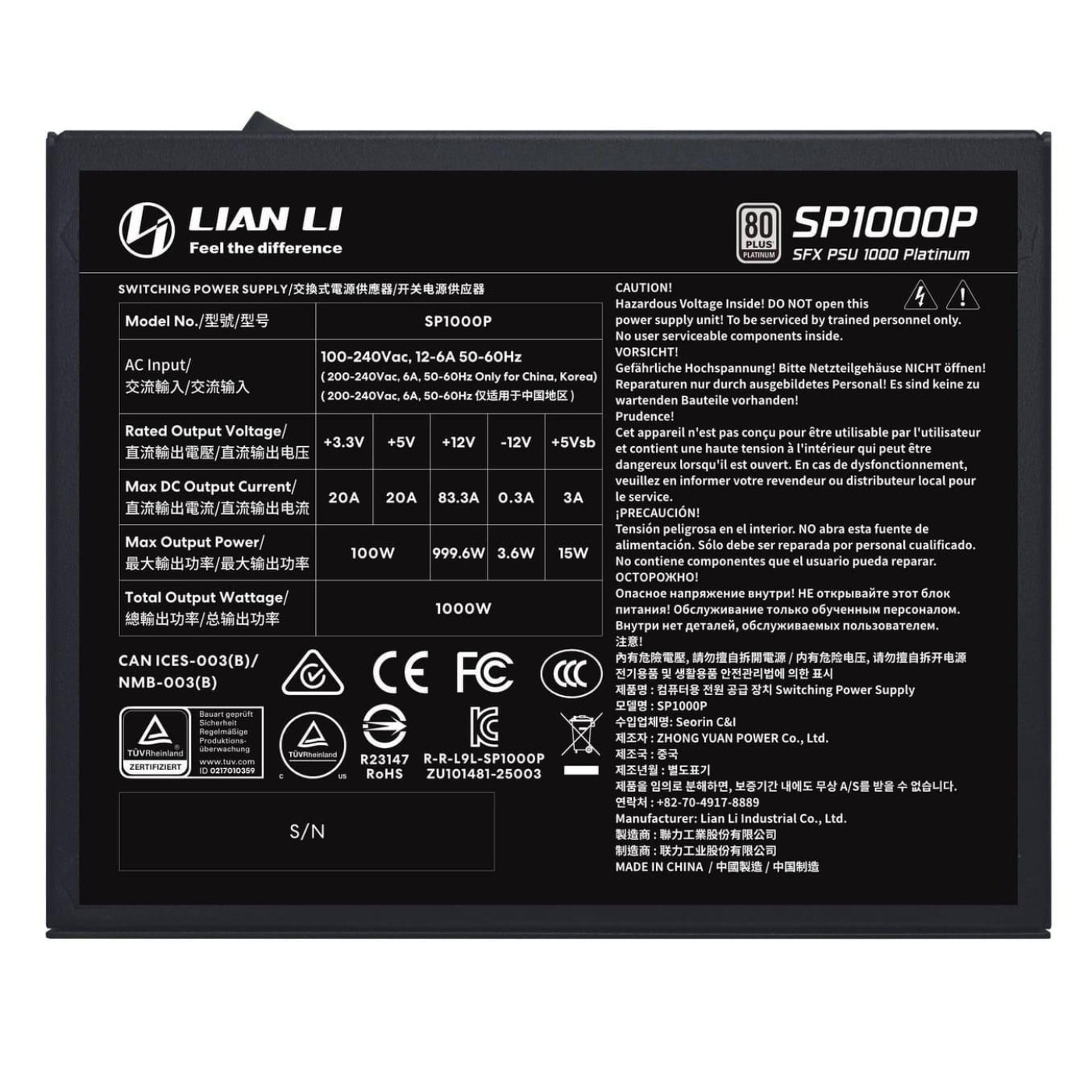 Блок живлення Lian Li SP 1000W 80+ Platinum (G9P.SP1000P.B000.EU) Black