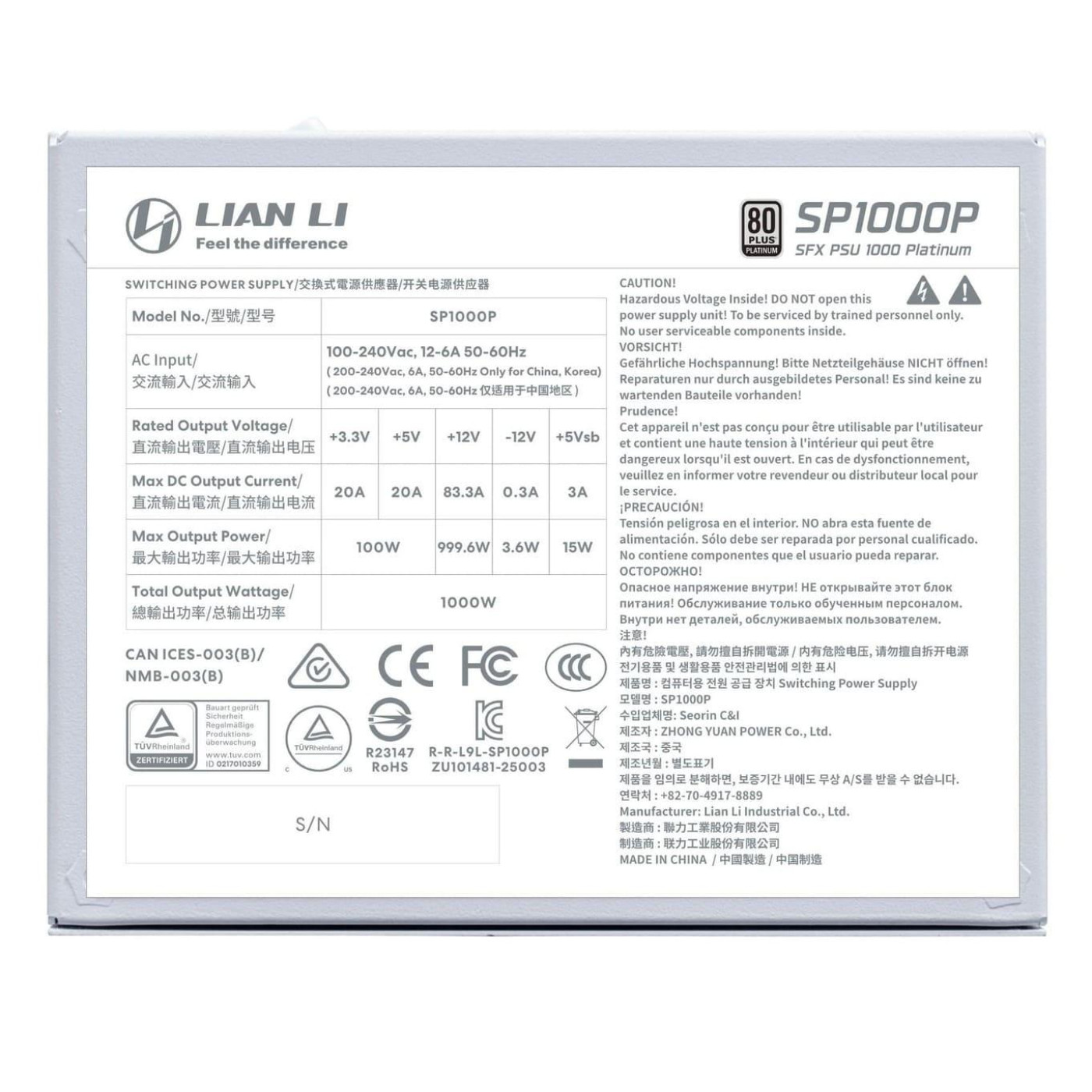 Блок живлення Lian Li SP 1000W 80+ Platinum (G9P.SP1000P.W000.EU) White