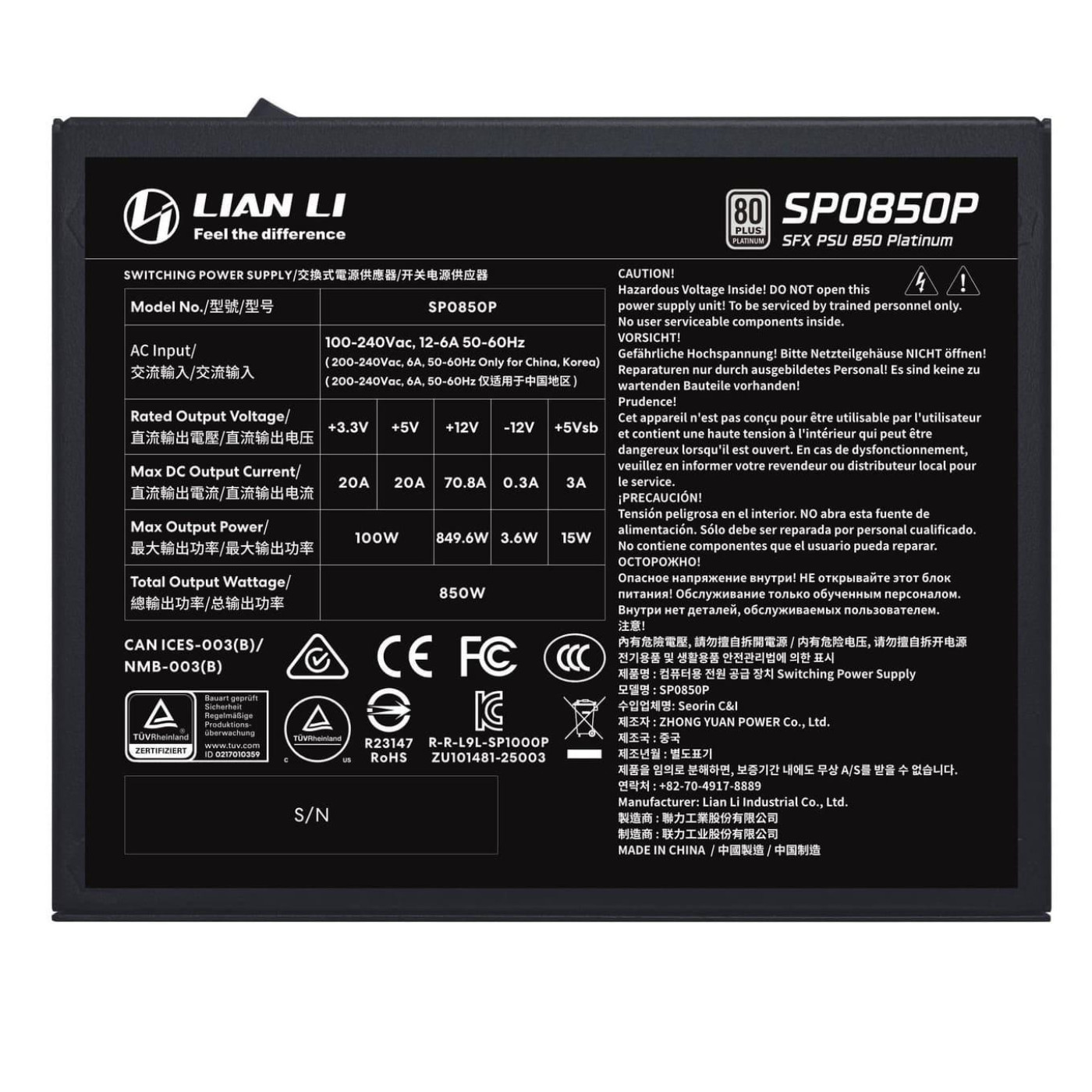 Блок живлення Lian Li SP 850W 80+ Platinum (G9P.SP0850P.B000.EU) Black