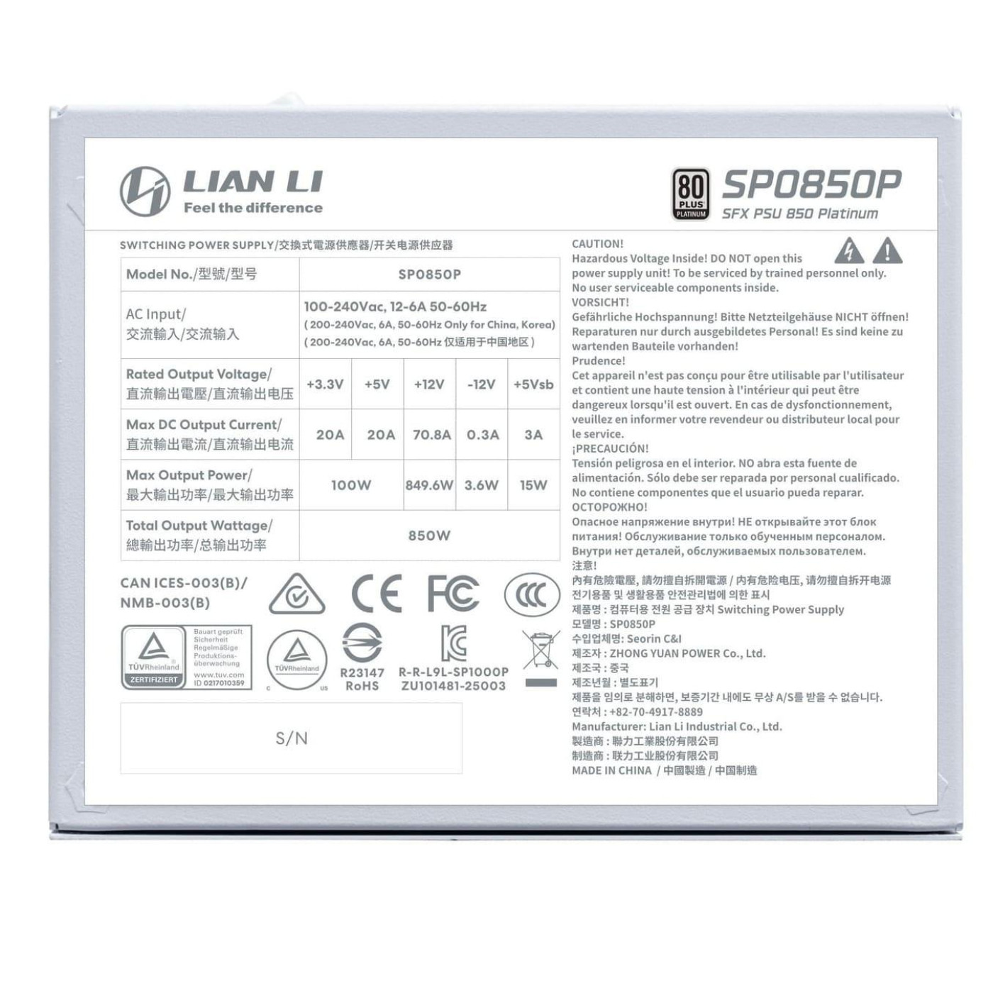 Блок живлення Lian Li SP 850W 80+ Platinum (G9P.SP0850P.W000.EU) White