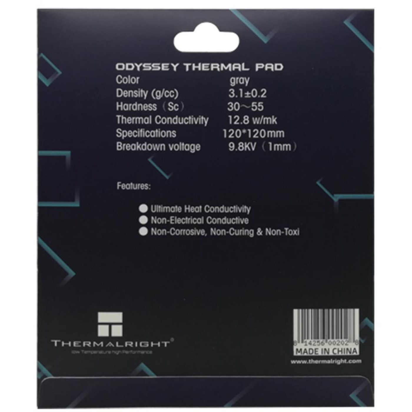 Термоинтерфейс Thermalright ODYSSEY 120x120x2 ODYSSEY 120x120x2
