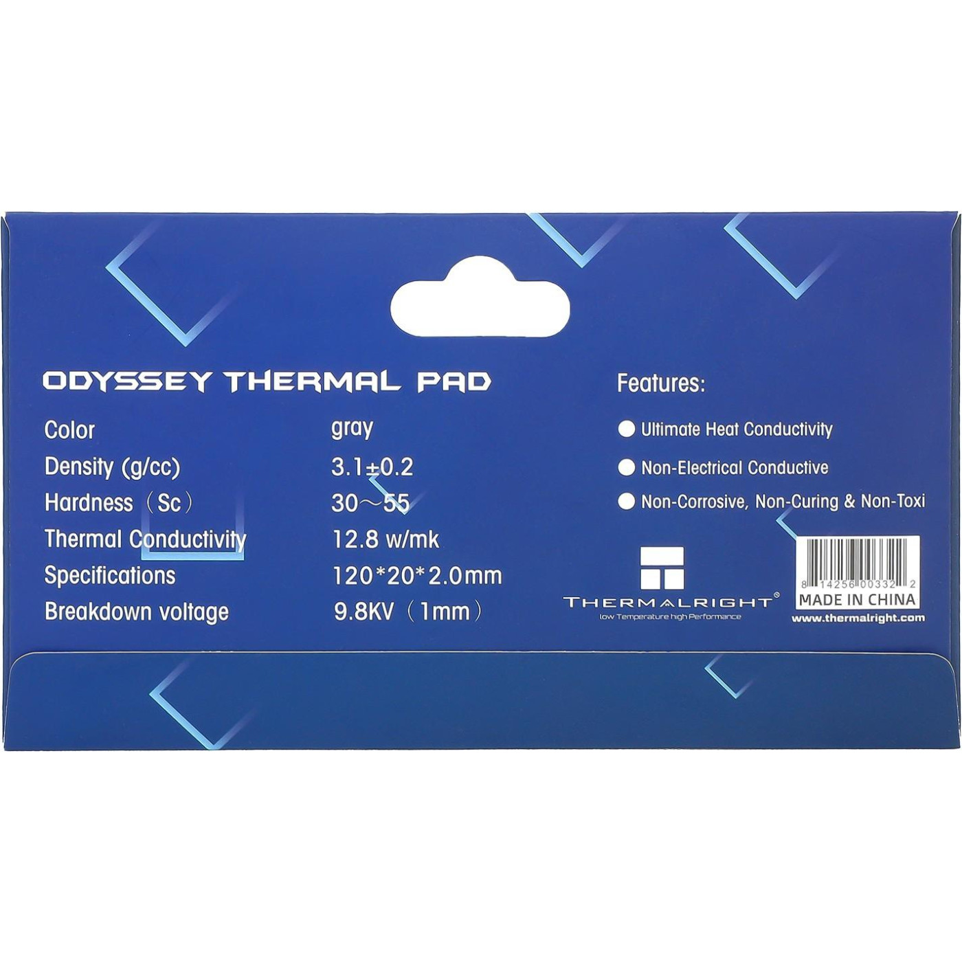 Термоинтерфейс Thermalright Thermal Pad Extreme Odyssey 120x20x2mm Extreme Odyssey 120x20x2mm