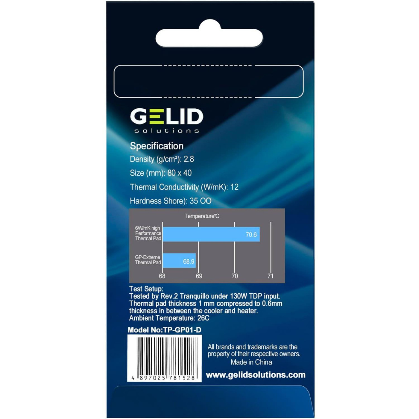 Термоінтерфейс Evolution Gelid Solutions GP-Extreme 80x40x2.0 mm TP-GP01-D