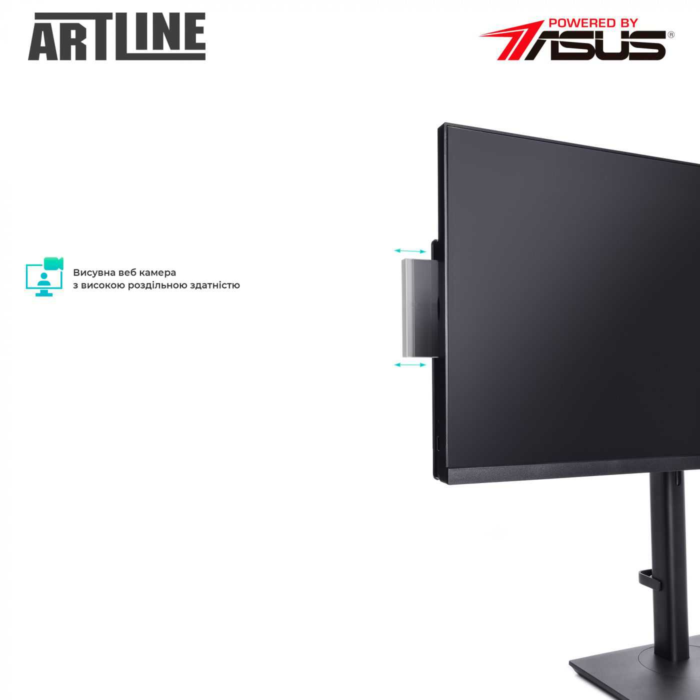 Моноблок Artline Home GX330 (GX330v20Win)