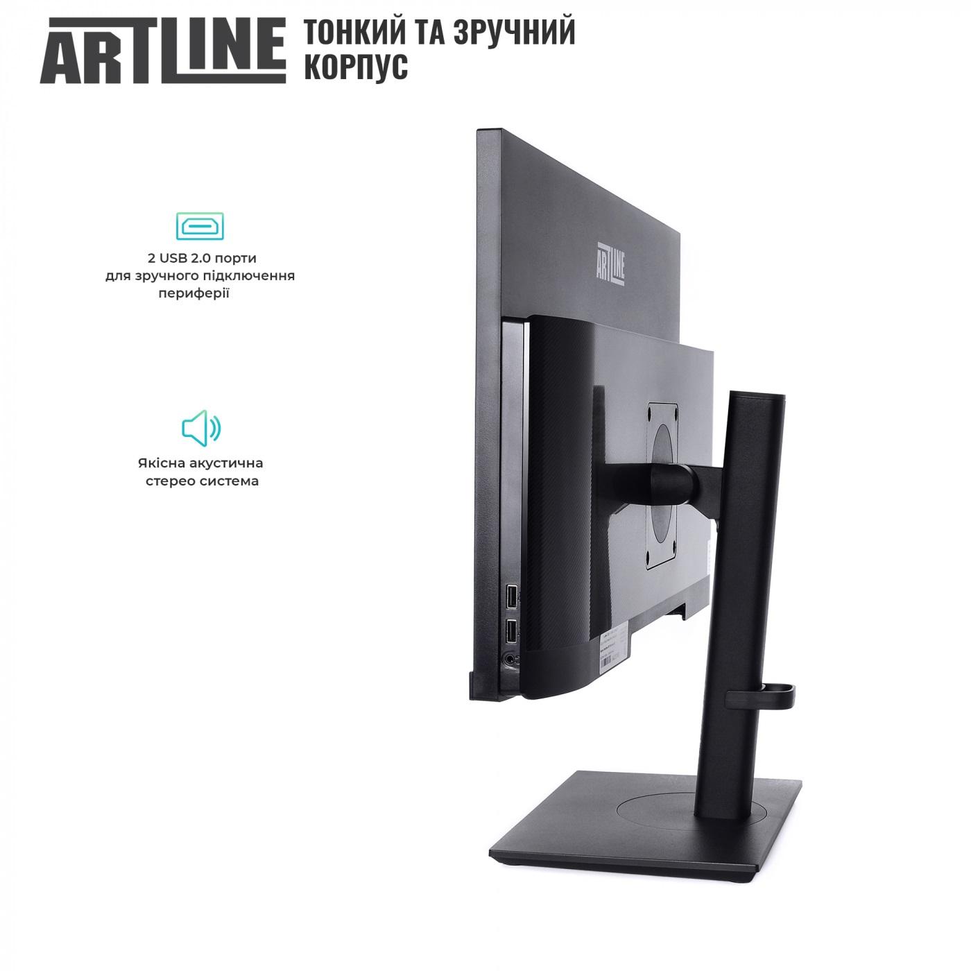 Моноблок Artline Home GX73 (GX73v01Win)