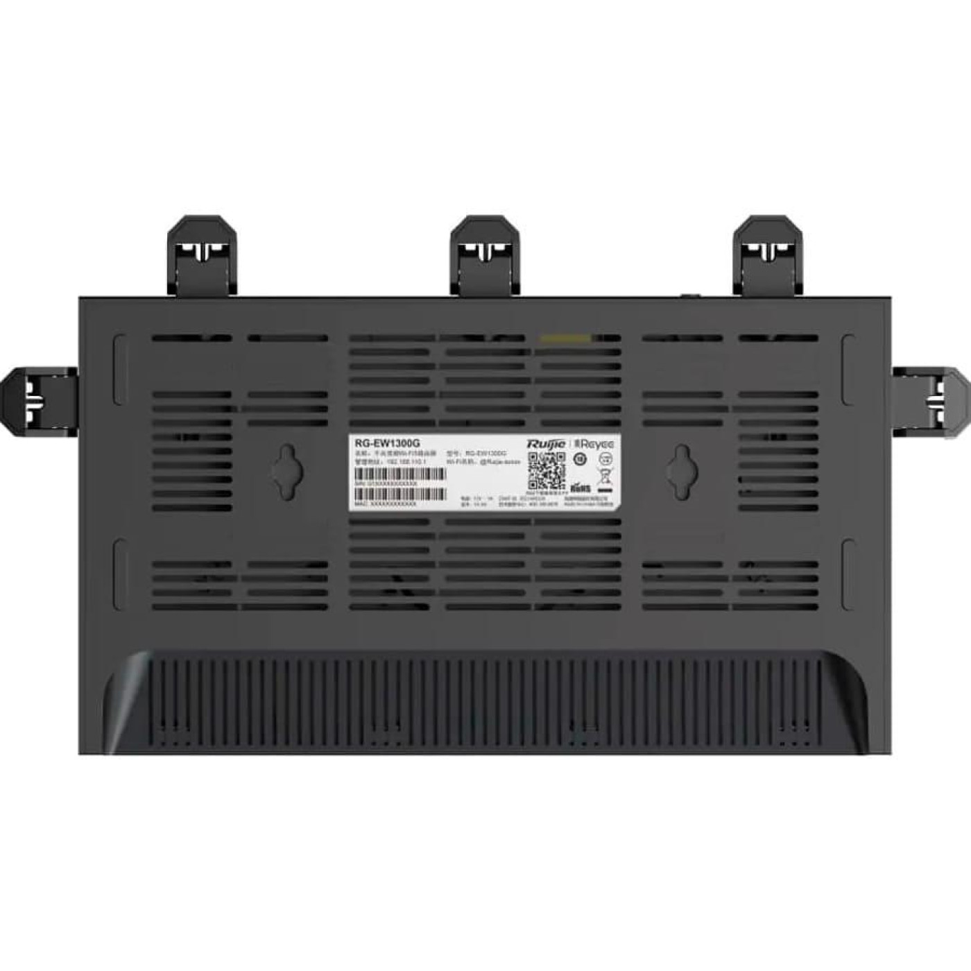 Роутер Ruijie Networks RG-EW1300G (RG-EW1300G)