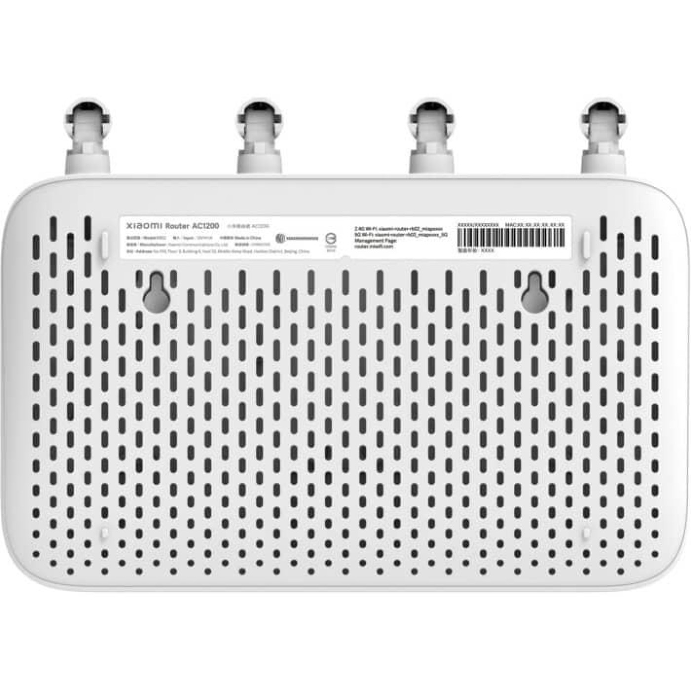 Роутер Xiaomi Router AC1200 AC1200 White 802.11ac (DVB4330GL)