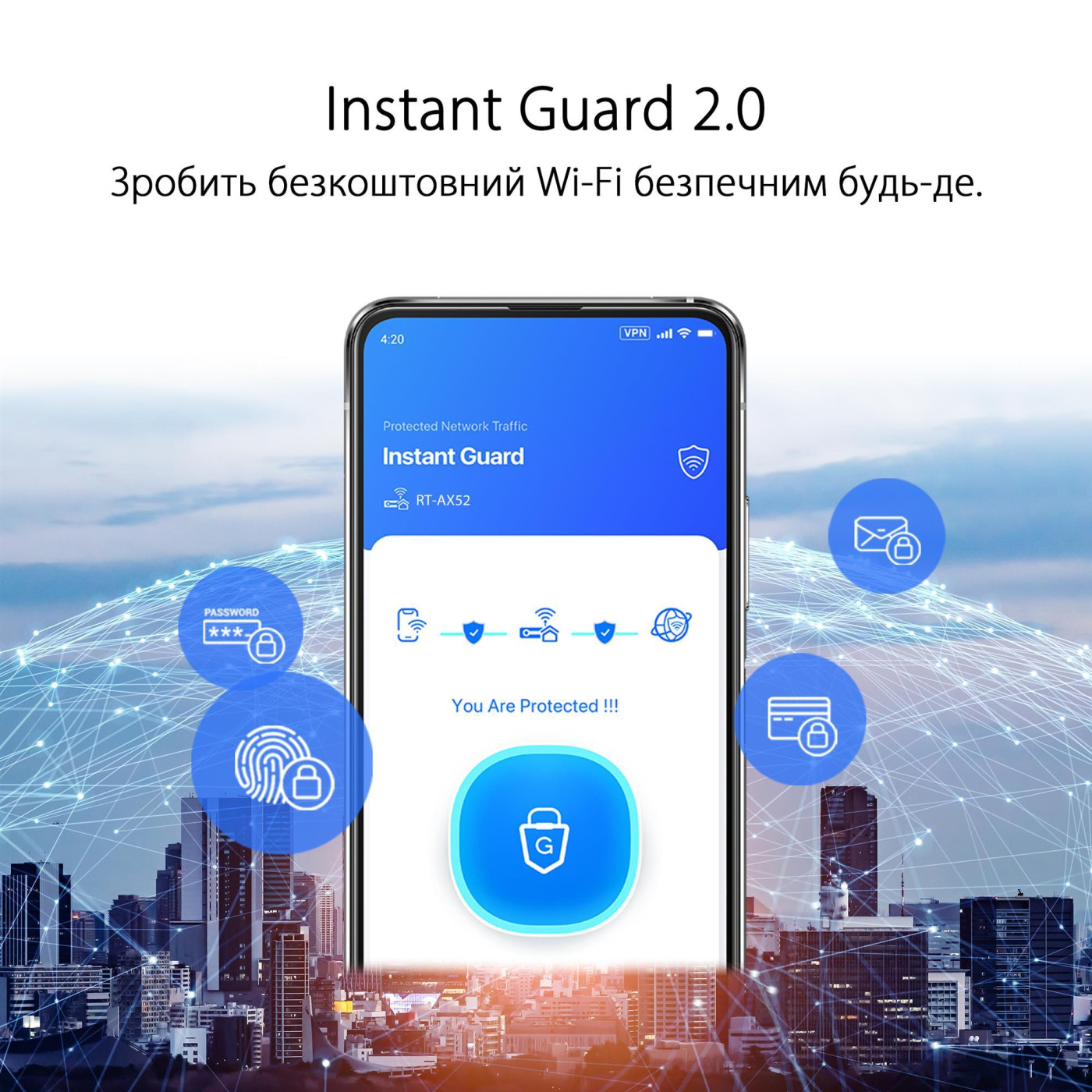 Роутер ASUS RT-AX52 (90IG08T0-MO3H00)