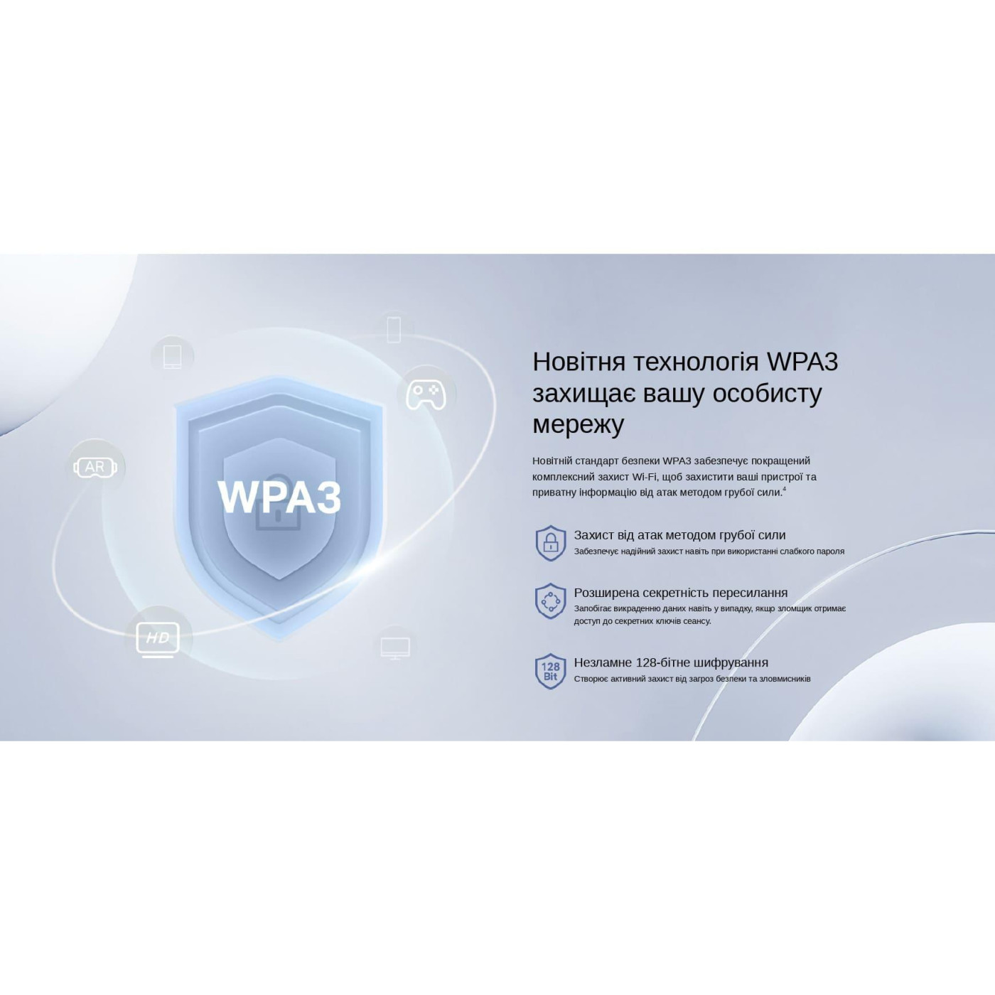 Роутер Mercusys MR47BE Wi-Fi 7 (MR47BE)
