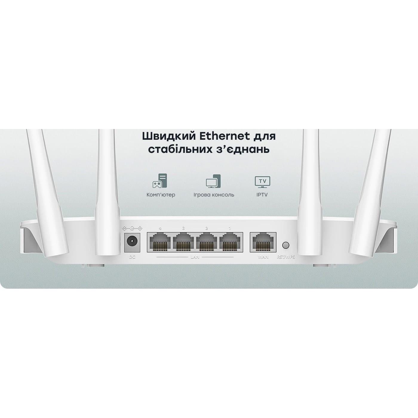 Роутер Cudy WR300S, Wi-Fi, 802.11b/g/n, 300Mbps 2.4GHz, 5×10/100Mbps, 4×5dBi an, WiFi, IPv6 (WR300S)