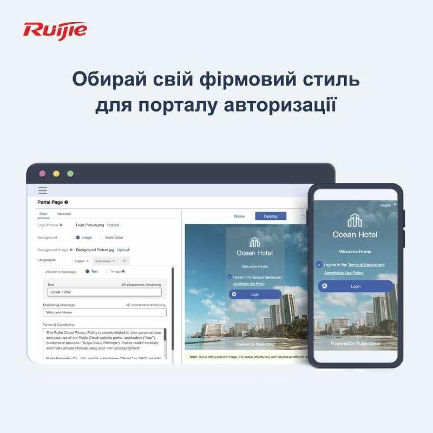 Роутер Ruijie Reyee RG-EG105GW(T) (RG-EG105GW(T))