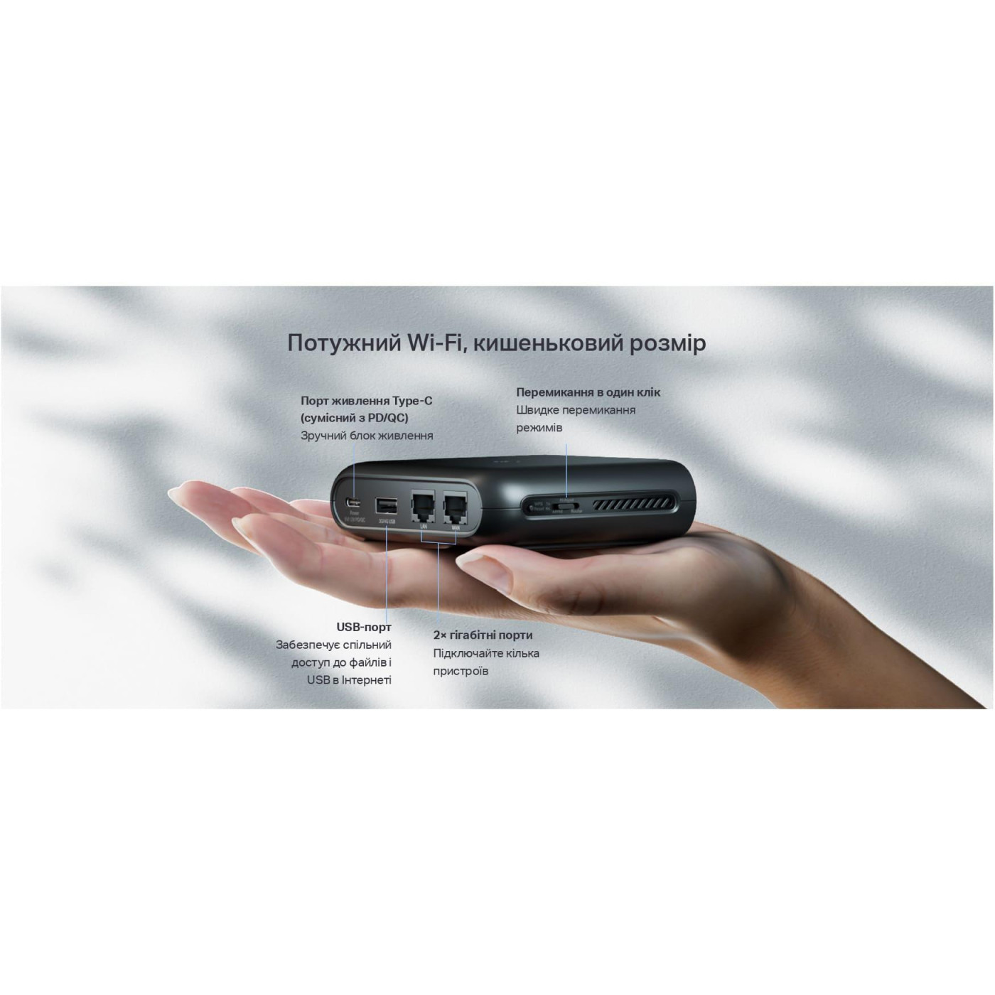 Роутер TP-Link TP-Link, TL-WR 1502X TL-WR1502X (TL-WR1502X)