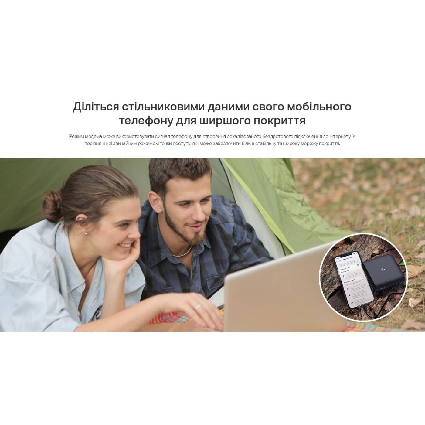 Роутер TP-Link TP-Link, TL-WR 1502X TL-WR1502X (TL-WR1502X)