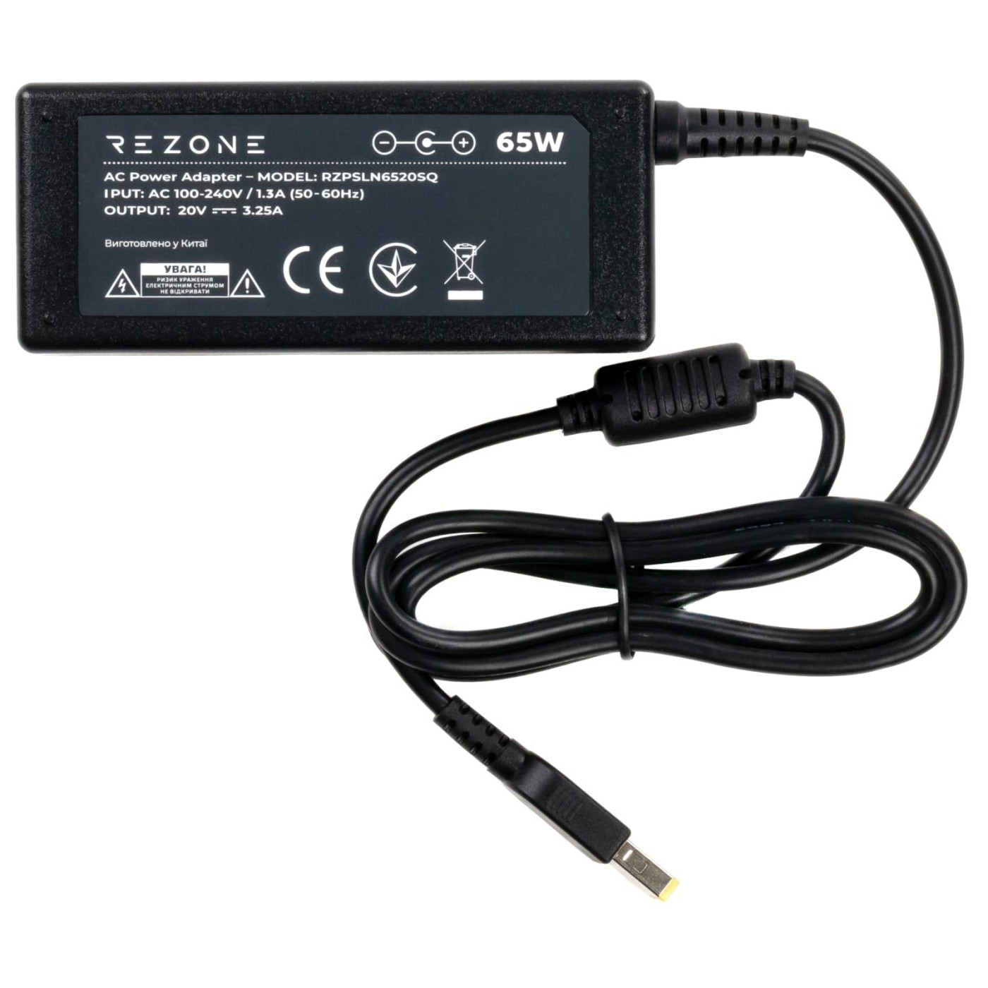 Блок питания для ноутбука Rezone Lenovo 65W 20V 3.25А square with pin (RZPSLN6520SQ)