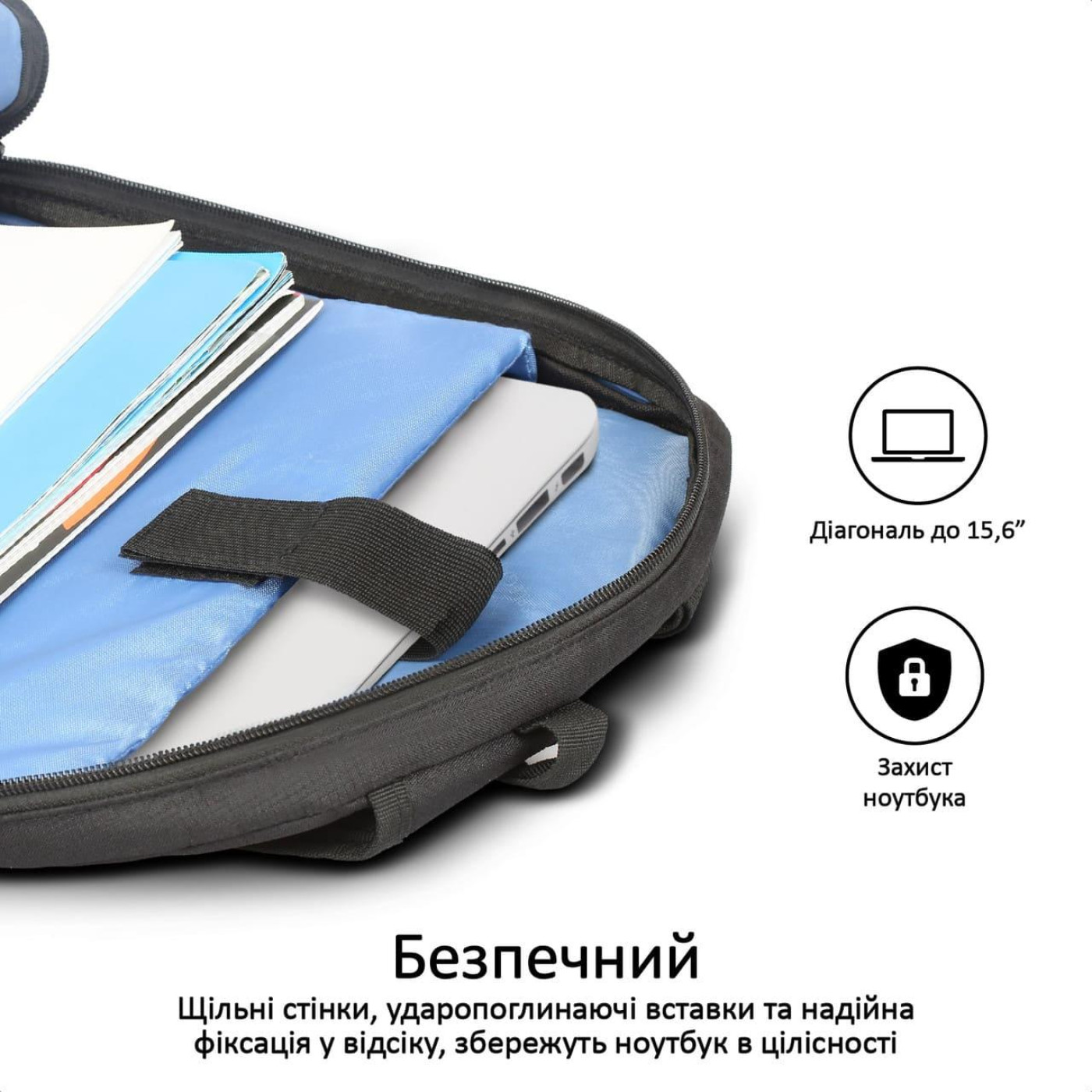 Рюкзак для ноутбука Promate 15.6 (alpha-bp.black)