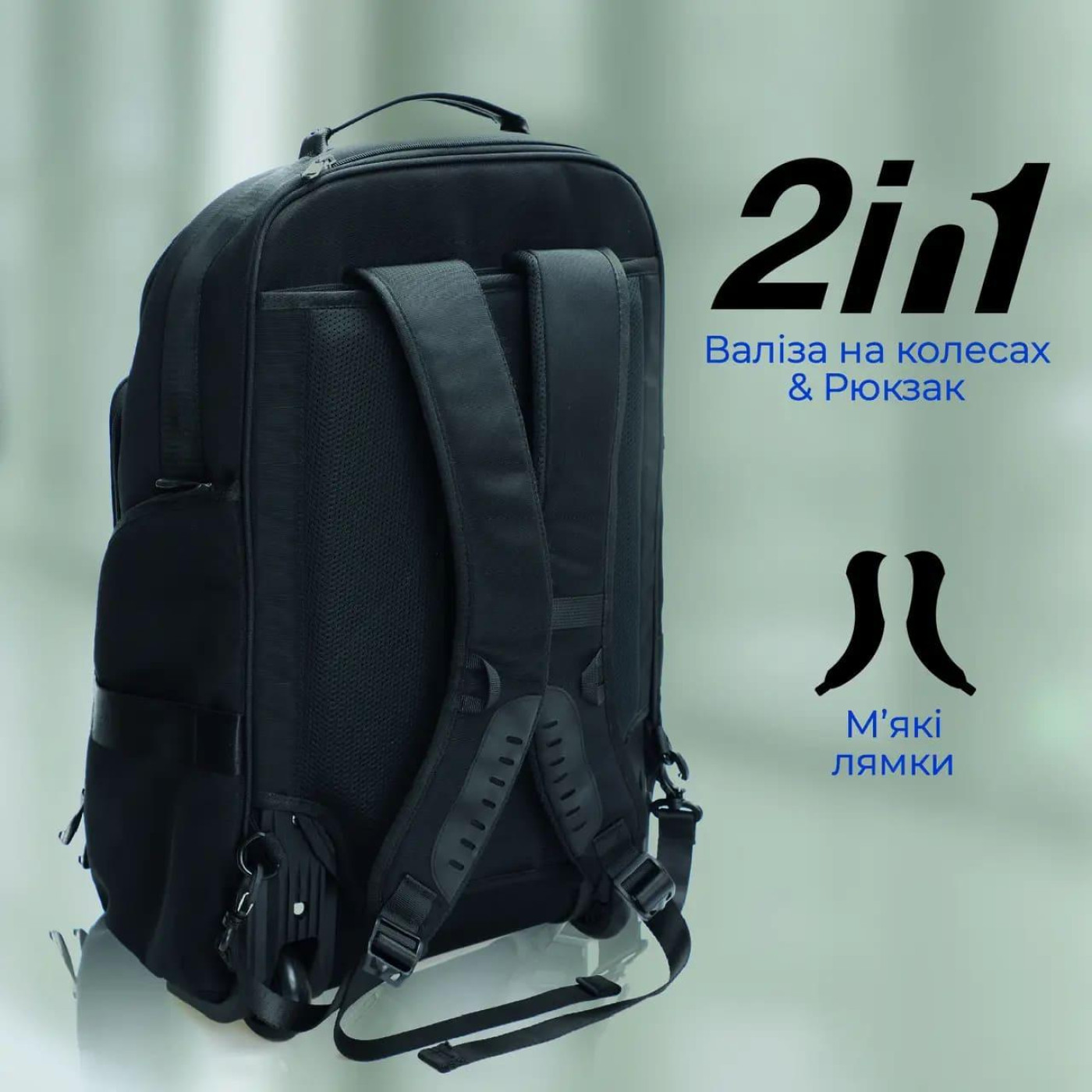 Рюкзак для ноутбука Promate 18 (crampack-tr.black)