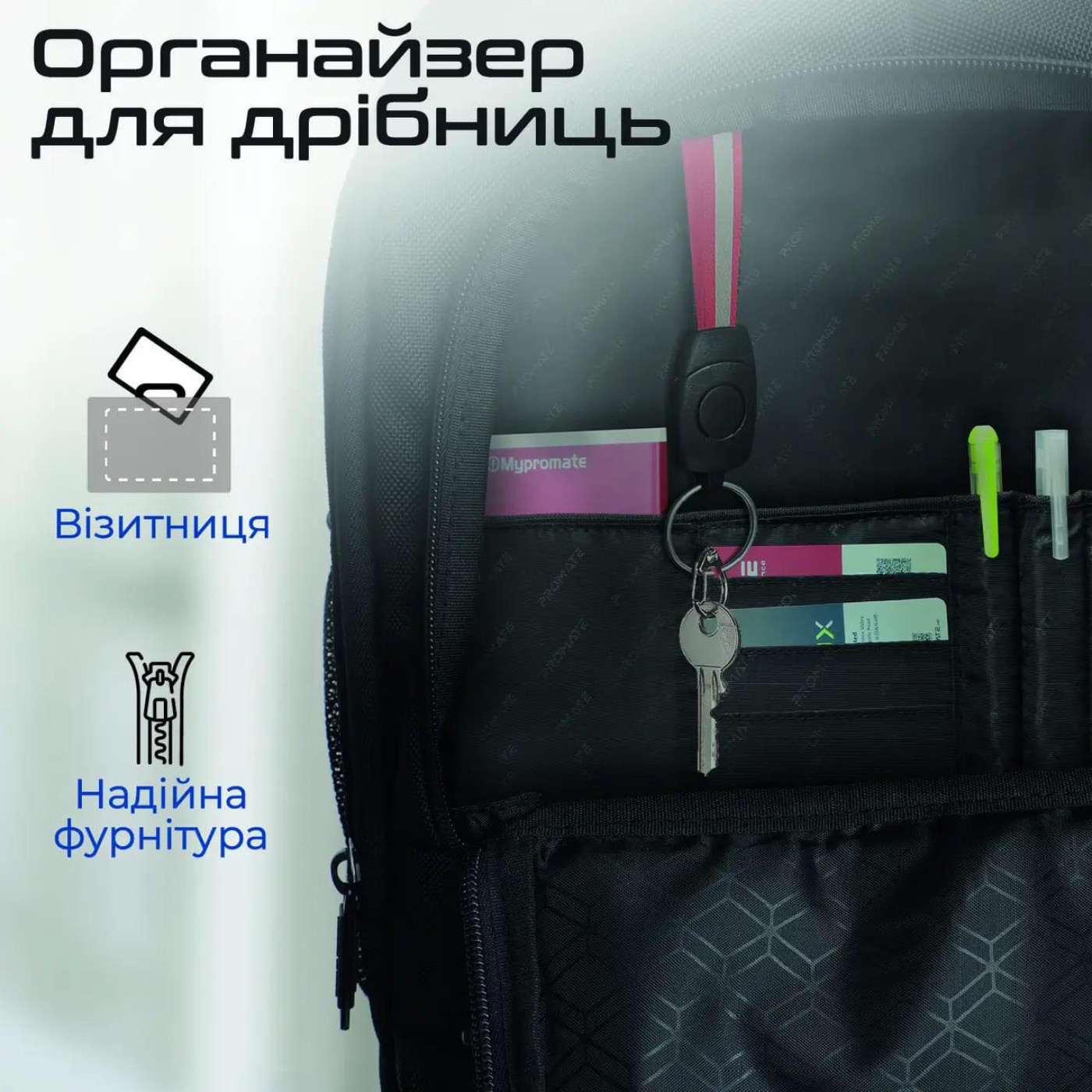 Рюкзак для ноутбука Promate 18 (crampack-tr.black)