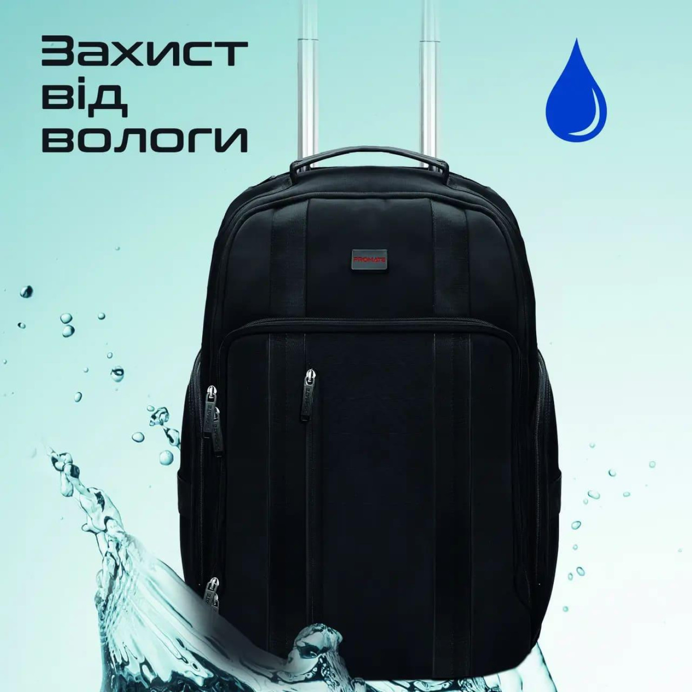 Рюкзак для ноутбука Promate 18 (crampack-tr.black)