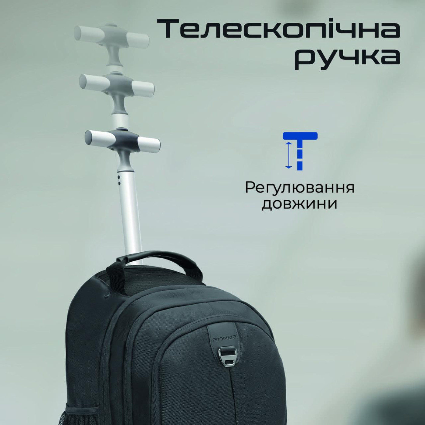 Рюкзак для ноутбука Promate 15.6 (compact-tr.black)