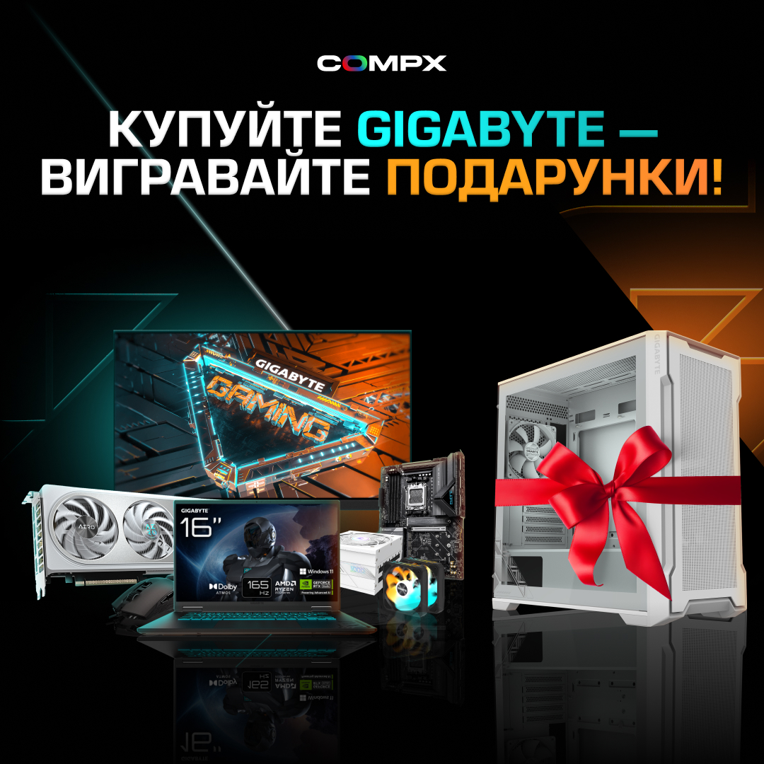 Promo /ru/gigabyte-gift-promo