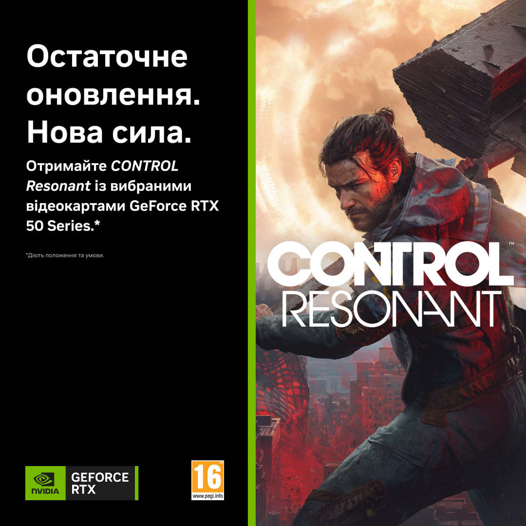 Promo https://compx.ua/ru/promotion/geforce-rtx50series-control-resonant-gift-promo/