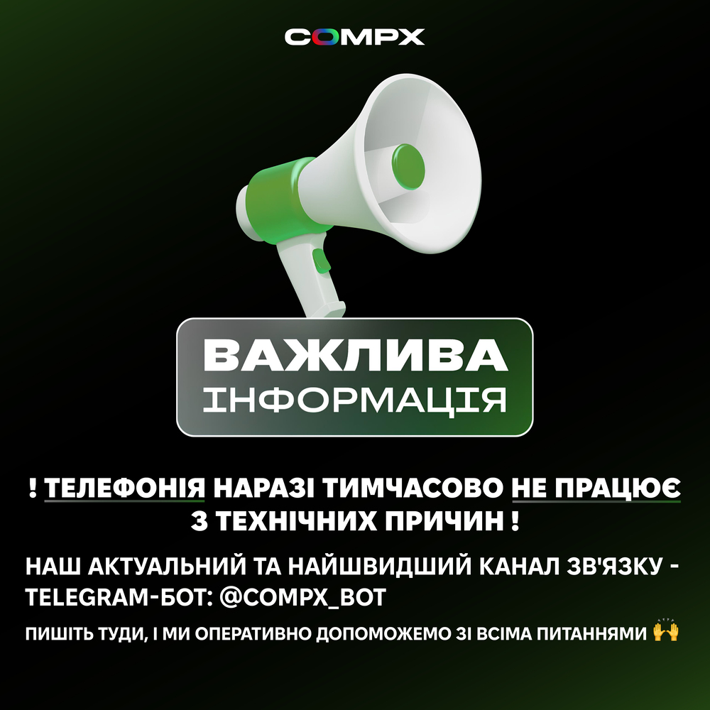 Promo https://telegram.me/CompX_bot?utm_source=gemini