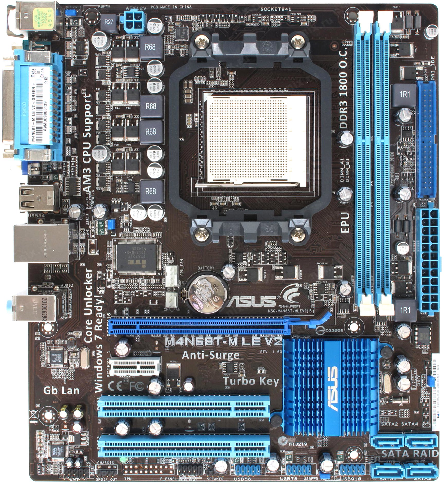 Купить Материнская плата ASUS M4N68T-M LE V2 (M4N68T-M LE V2