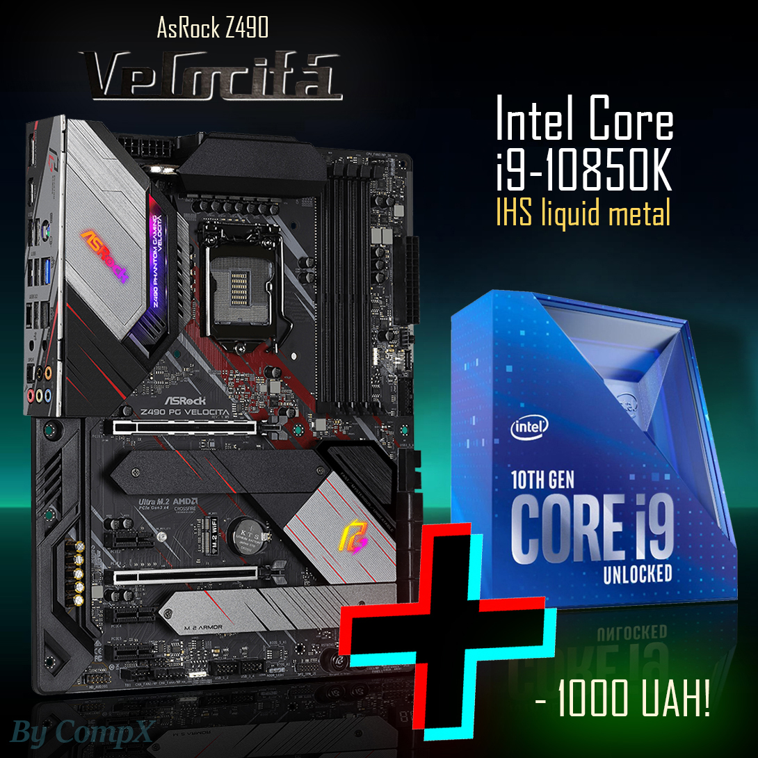Купить Материнская плата AsRock Intel Core i9-10850K + Z490 PG
