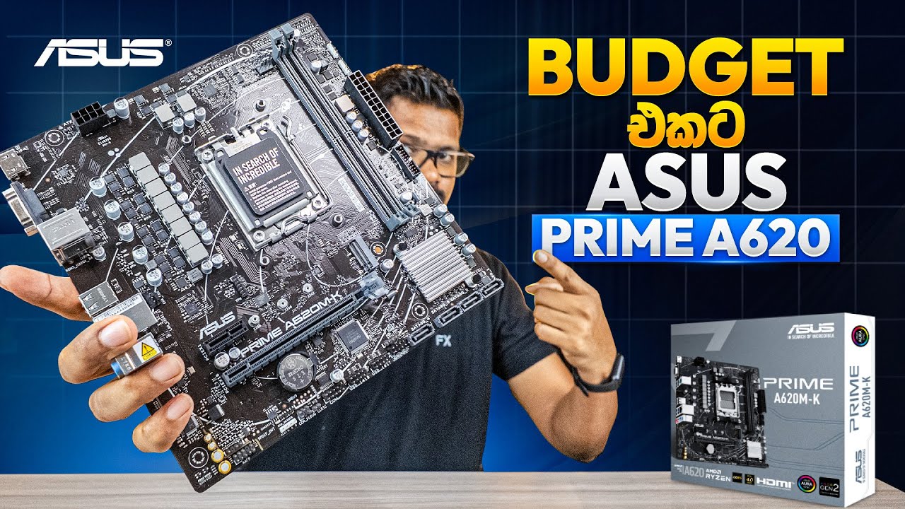 Материнська плата ASUS PRIME A620M-K (PRIME A620M-K) (Socket AM5, AMD A620, Micro-ATX) — Socket AM5 для сучасних процесорів AMD