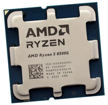 Процесор AMD Ryzen 5 7500F (100-000000597) (Socket AM5, 12T, 5.0 ГГц, Tray)